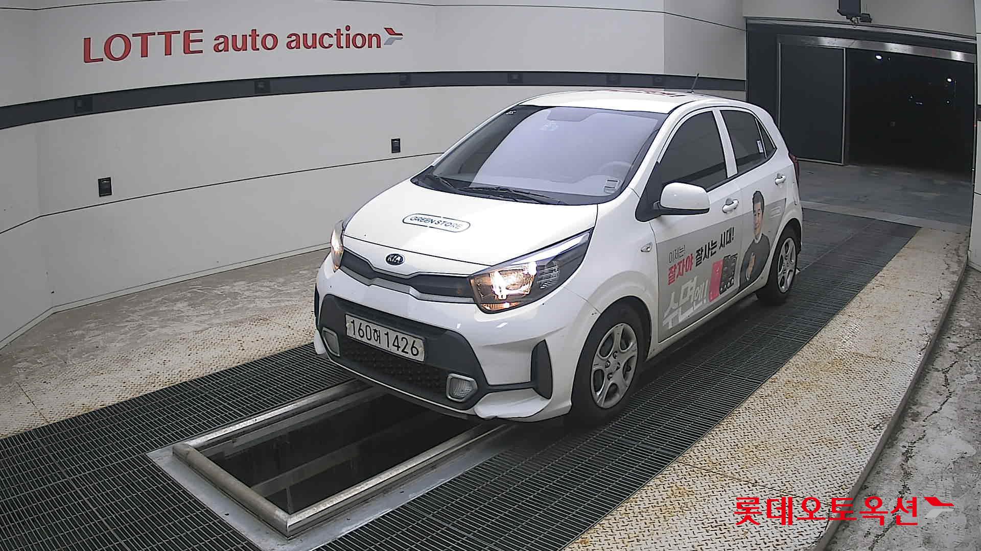 2021 - kia morning