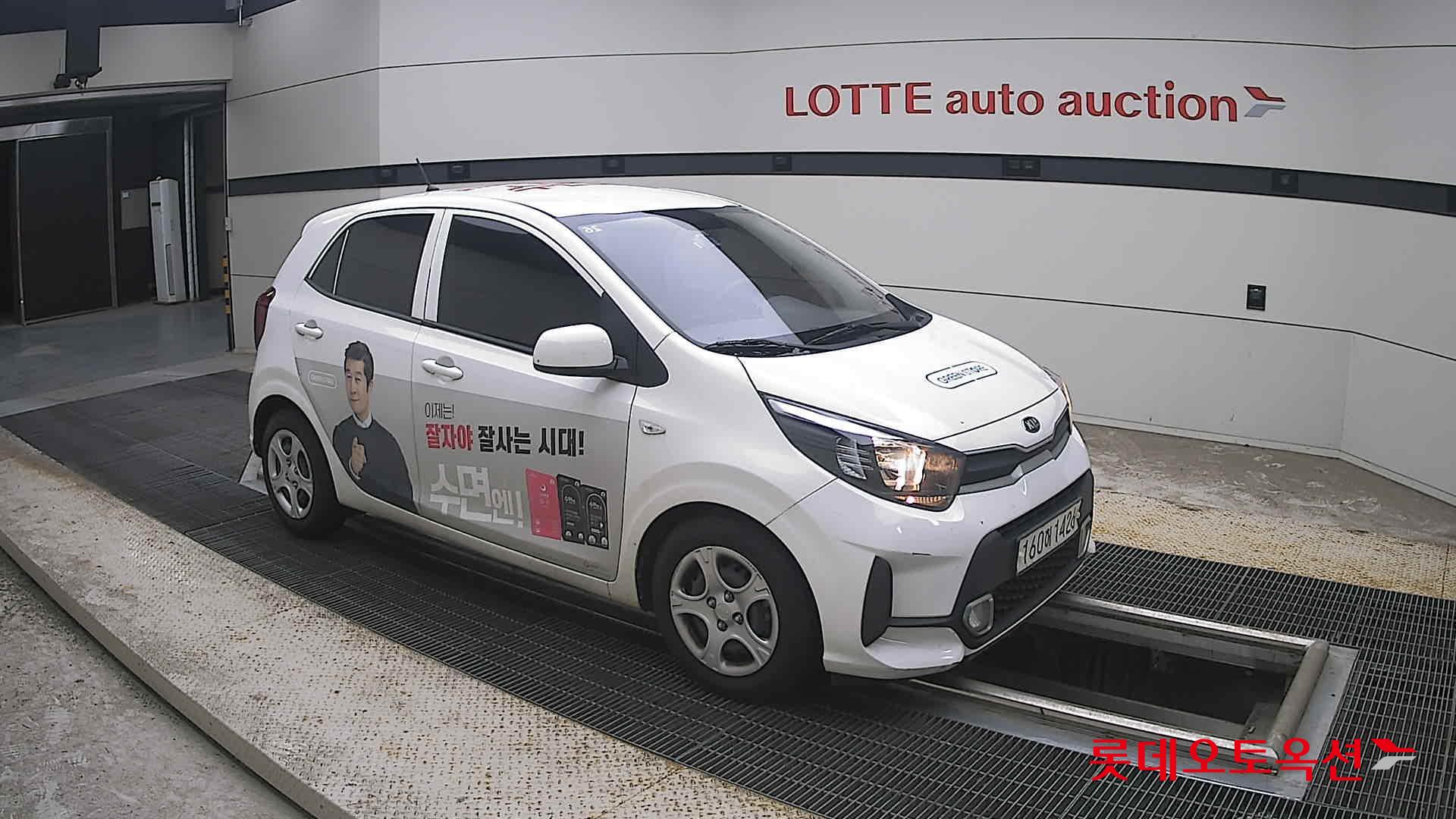 2021 - kia morning