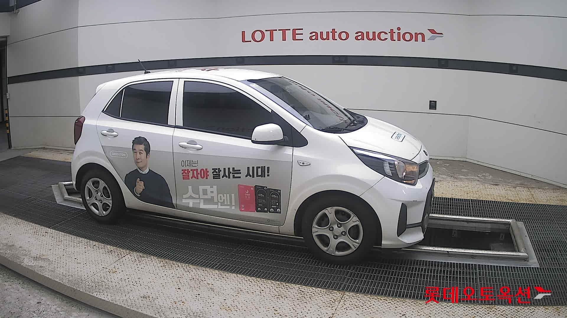 2021 - kia morning