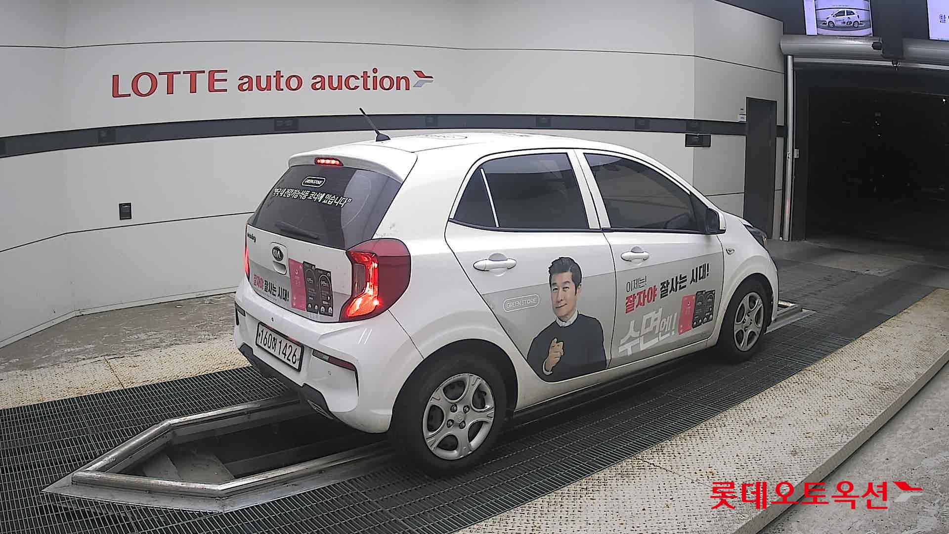 2021 - kia morning