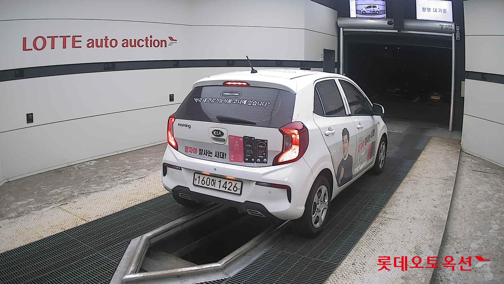2021 - kia morning