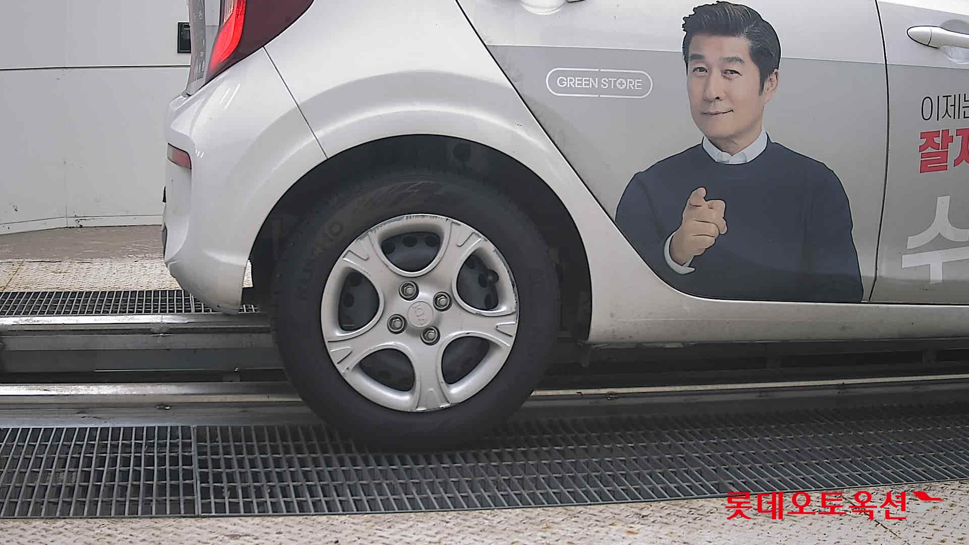 2021 - kia morning