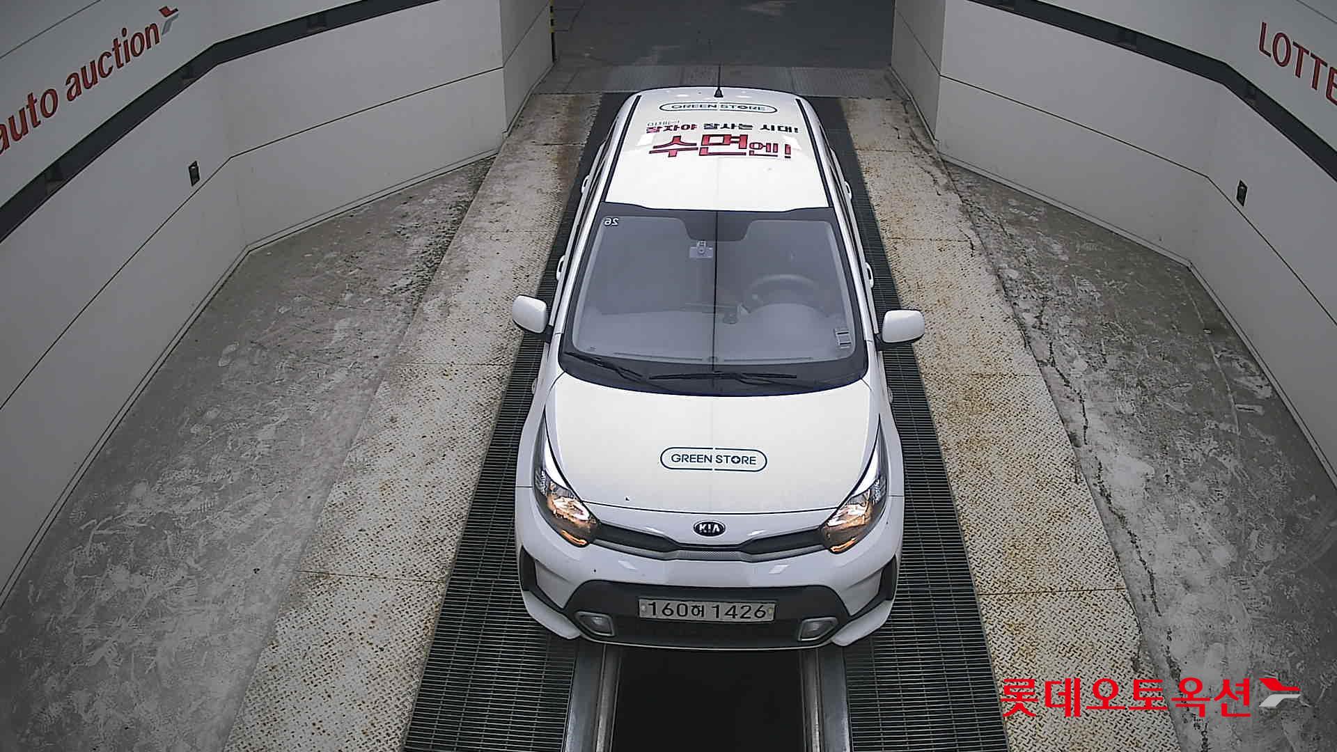 2021 - kia morning