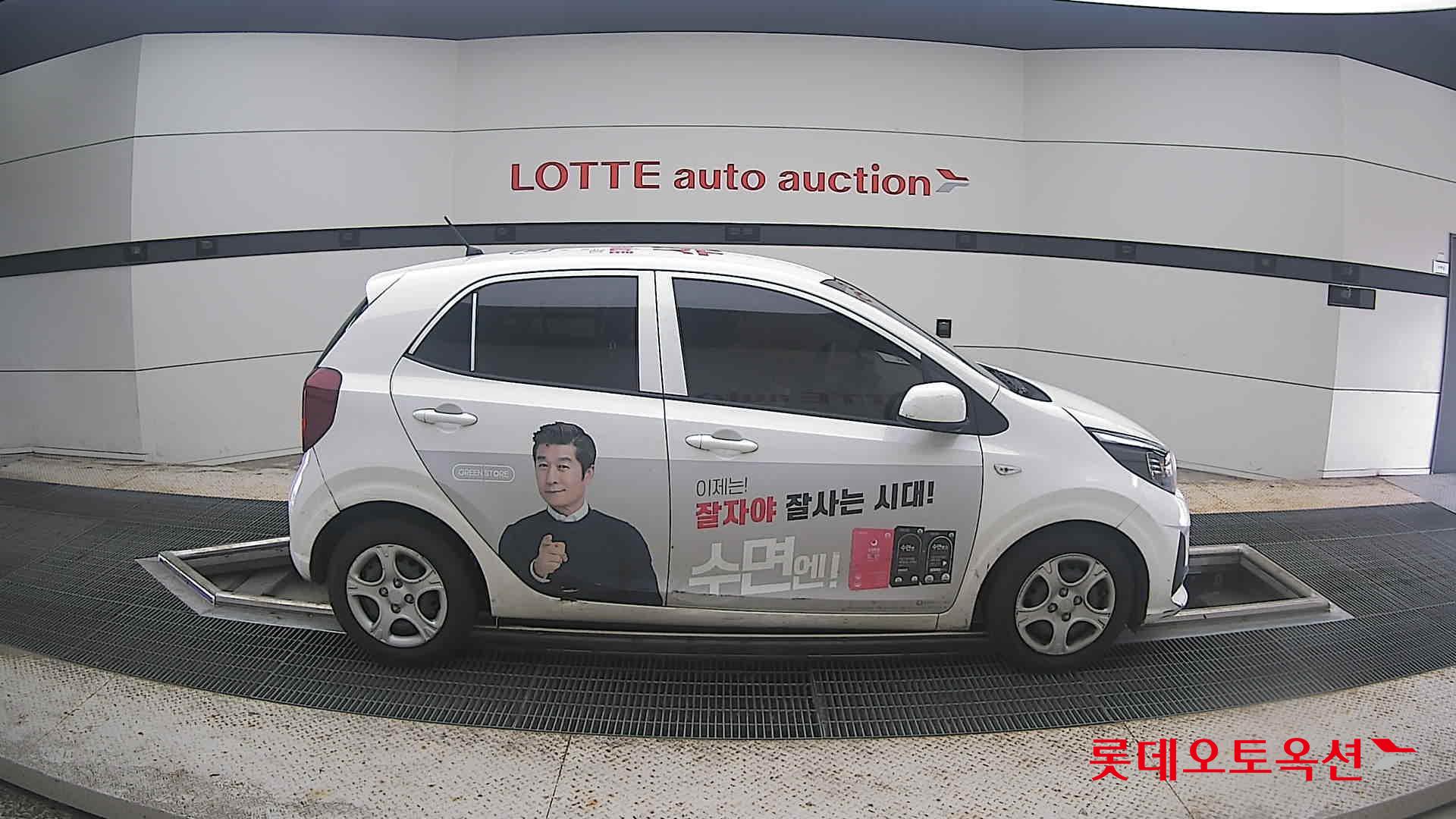 2021 - kia morning
