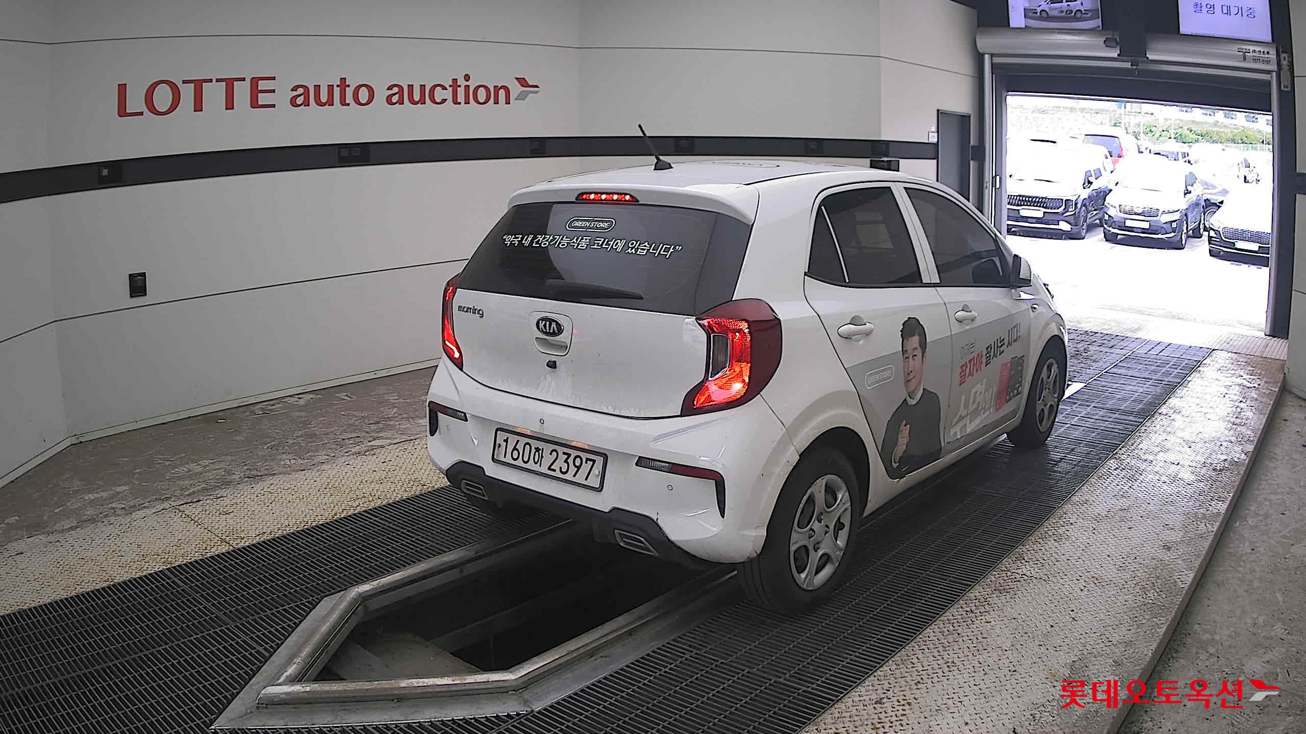 2021 - kia morning