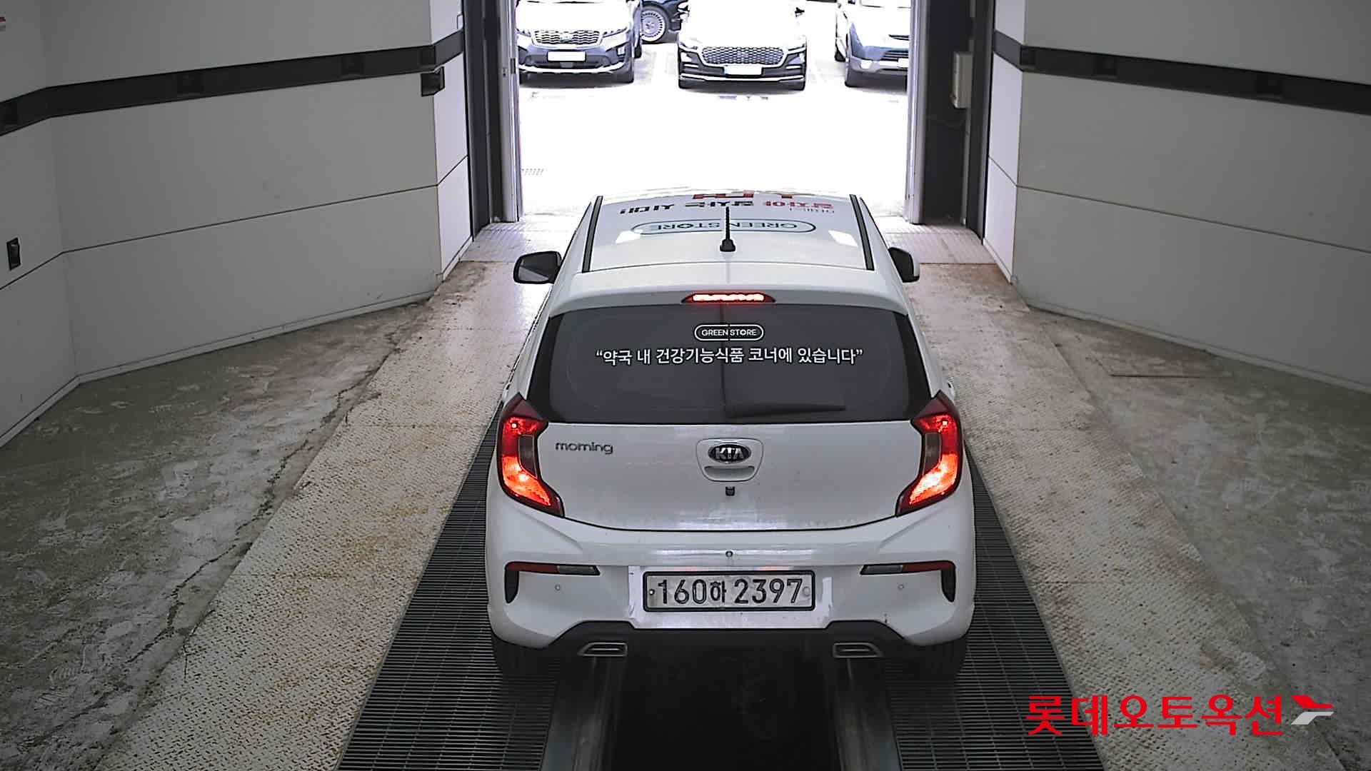 2021 - kia morning