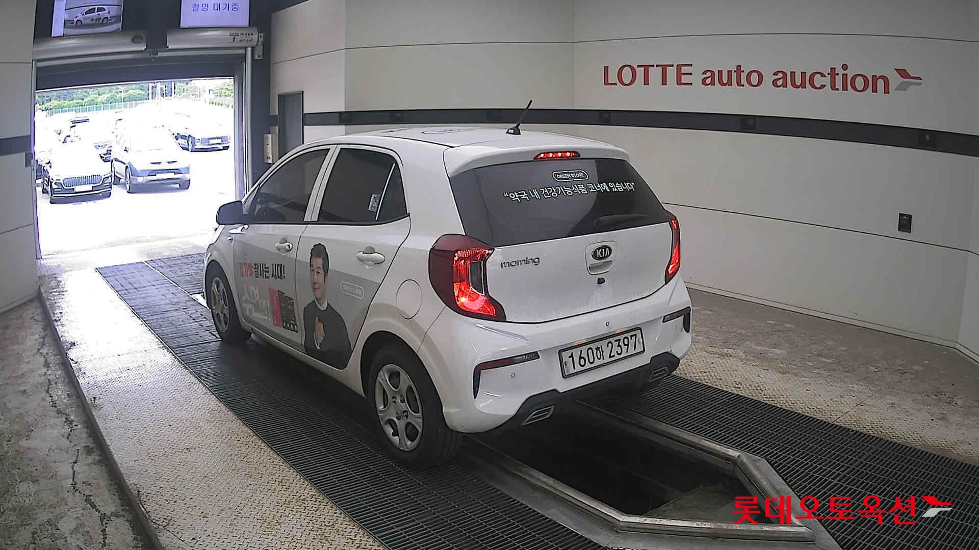 2021 - kia morning