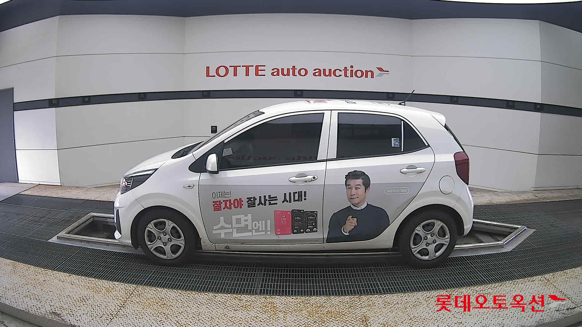 2021 - kia morning