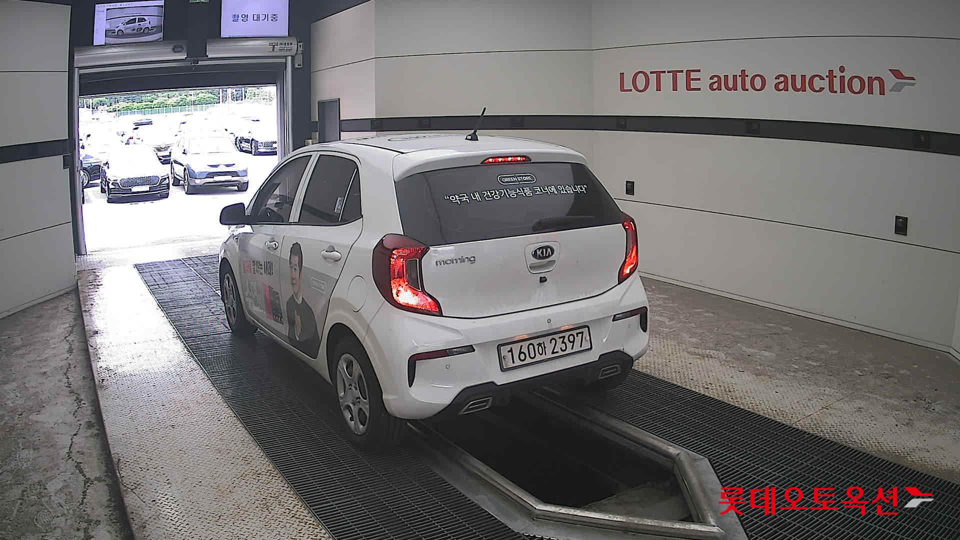 2021 - kia morning