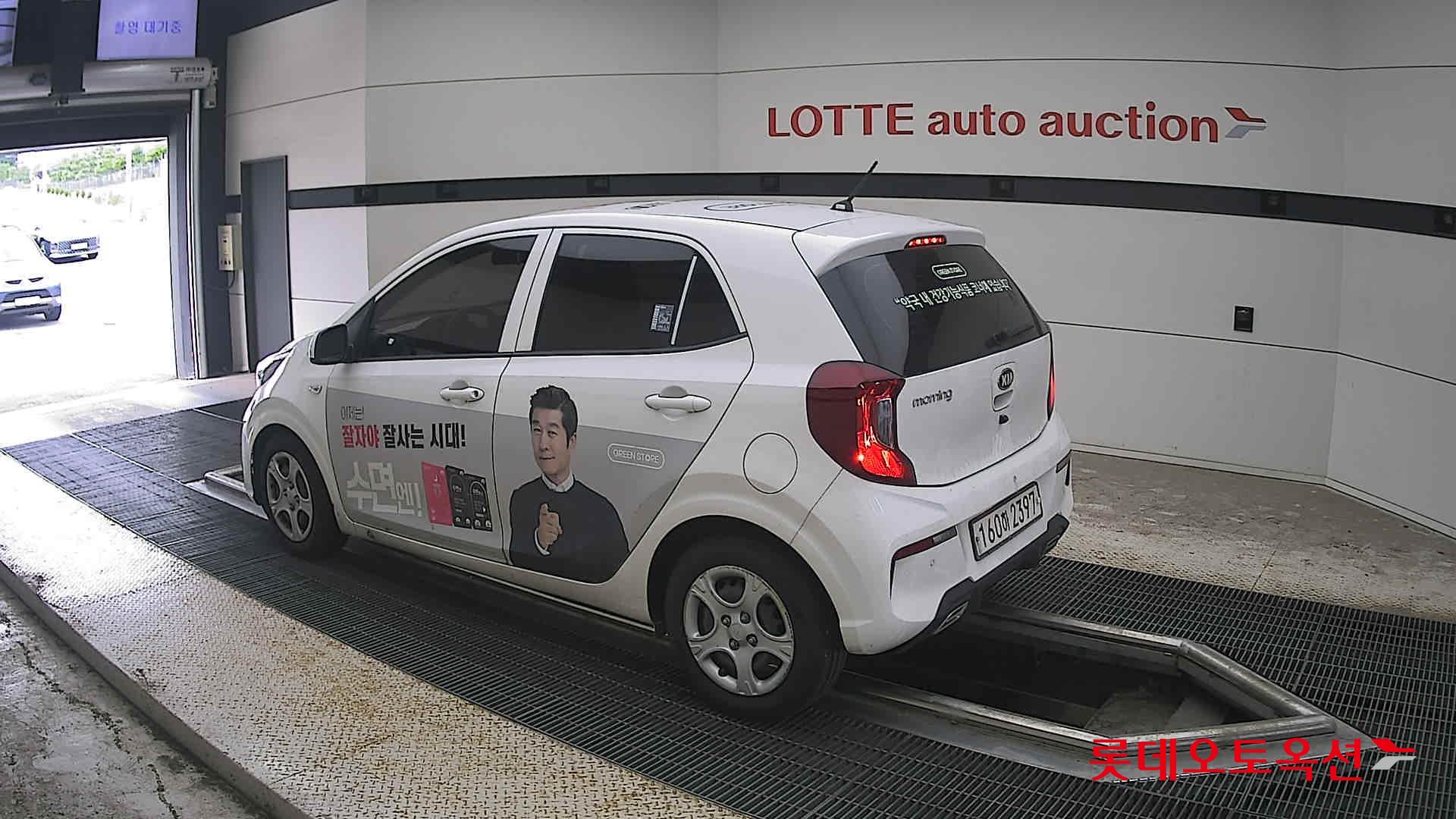2021 - kia morning