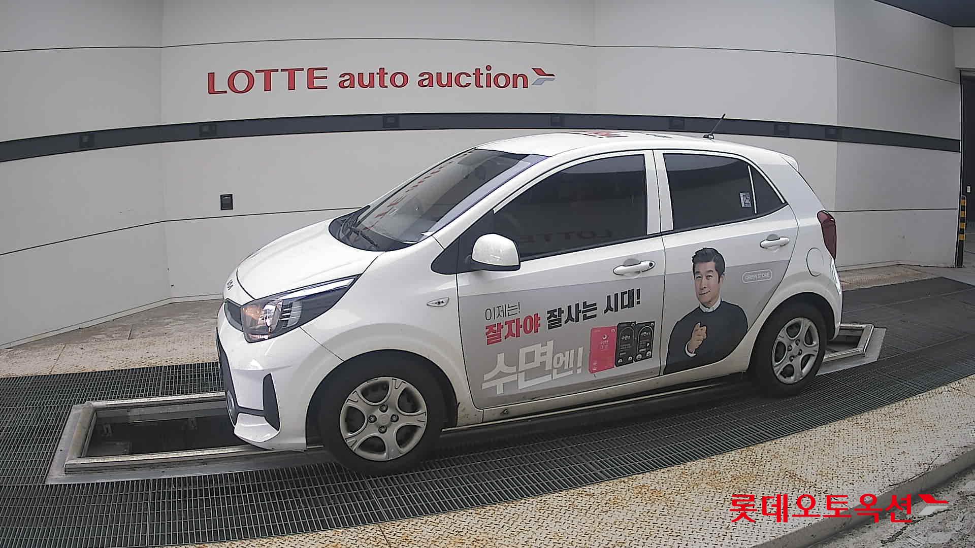 2021 - kia morning