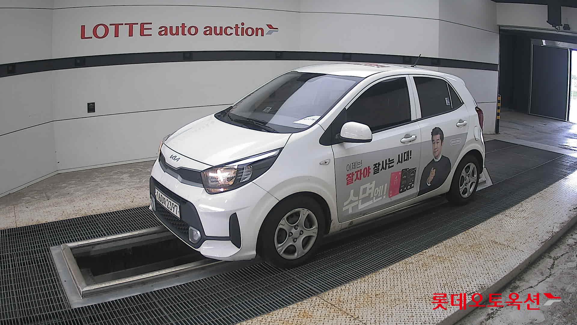 2021 - kia morning