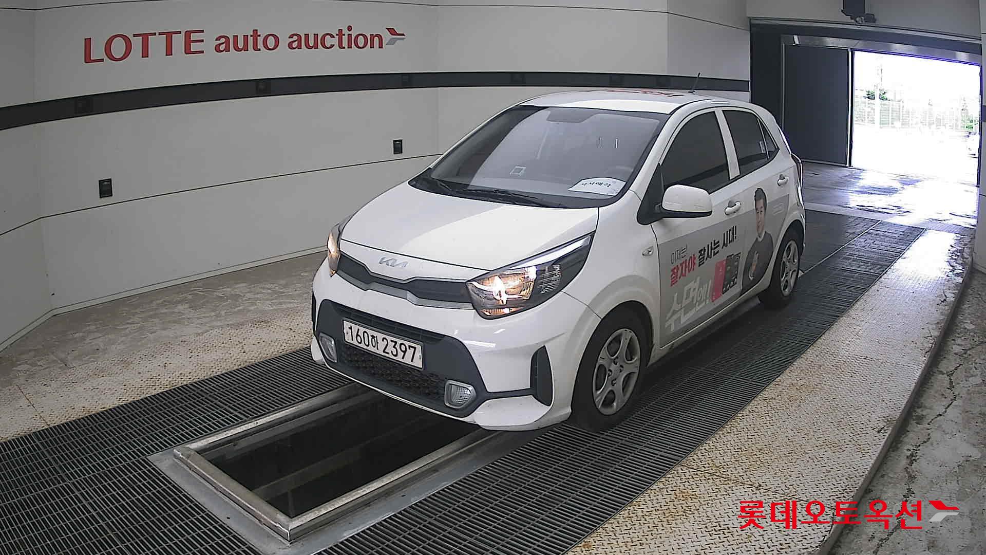 2021 - kia morning