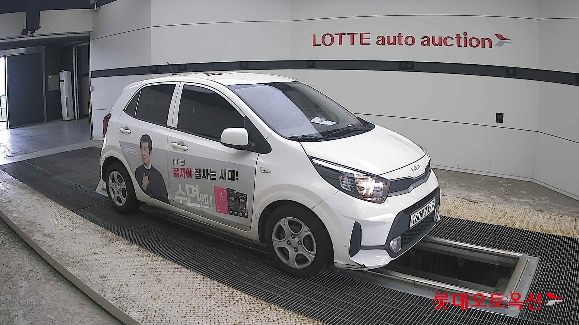 2021 - kia morning