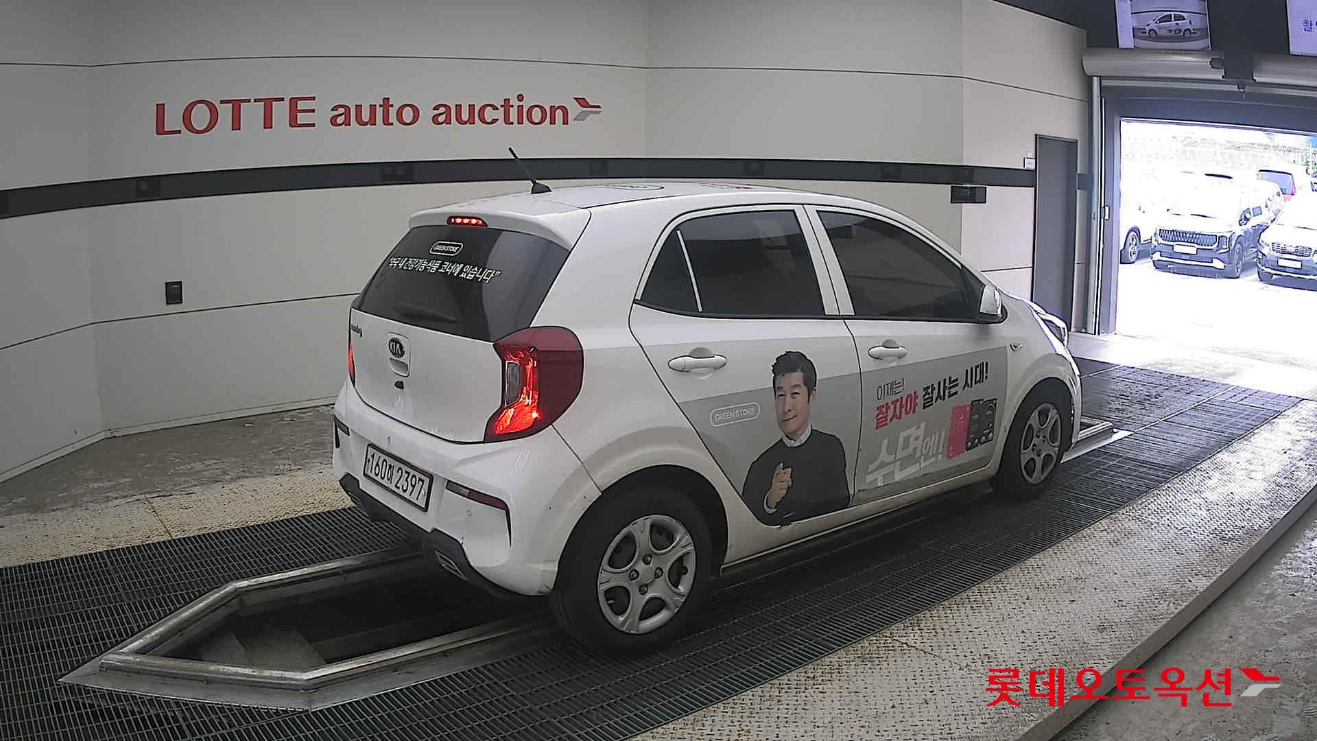 2021 - kia morning