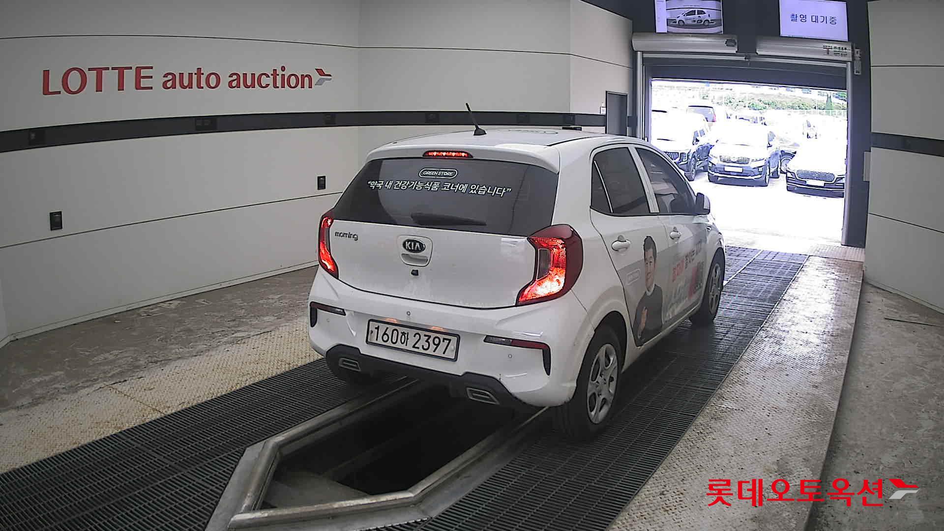 2021 - kia morning