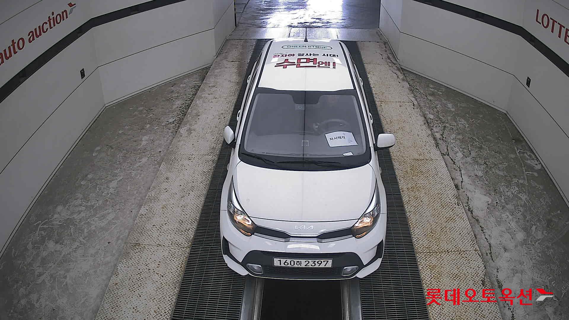 2021 - kia morning