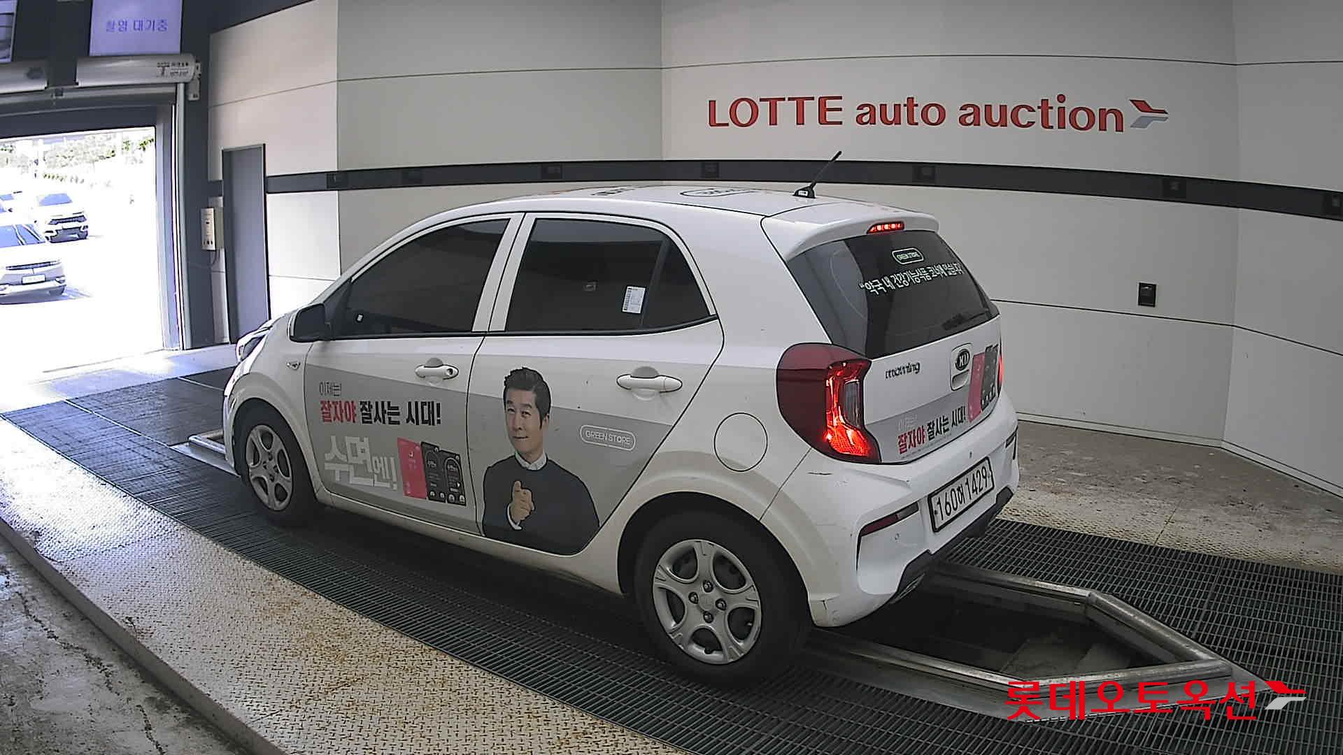 كيا مورنينج 2021 URBAN VAN