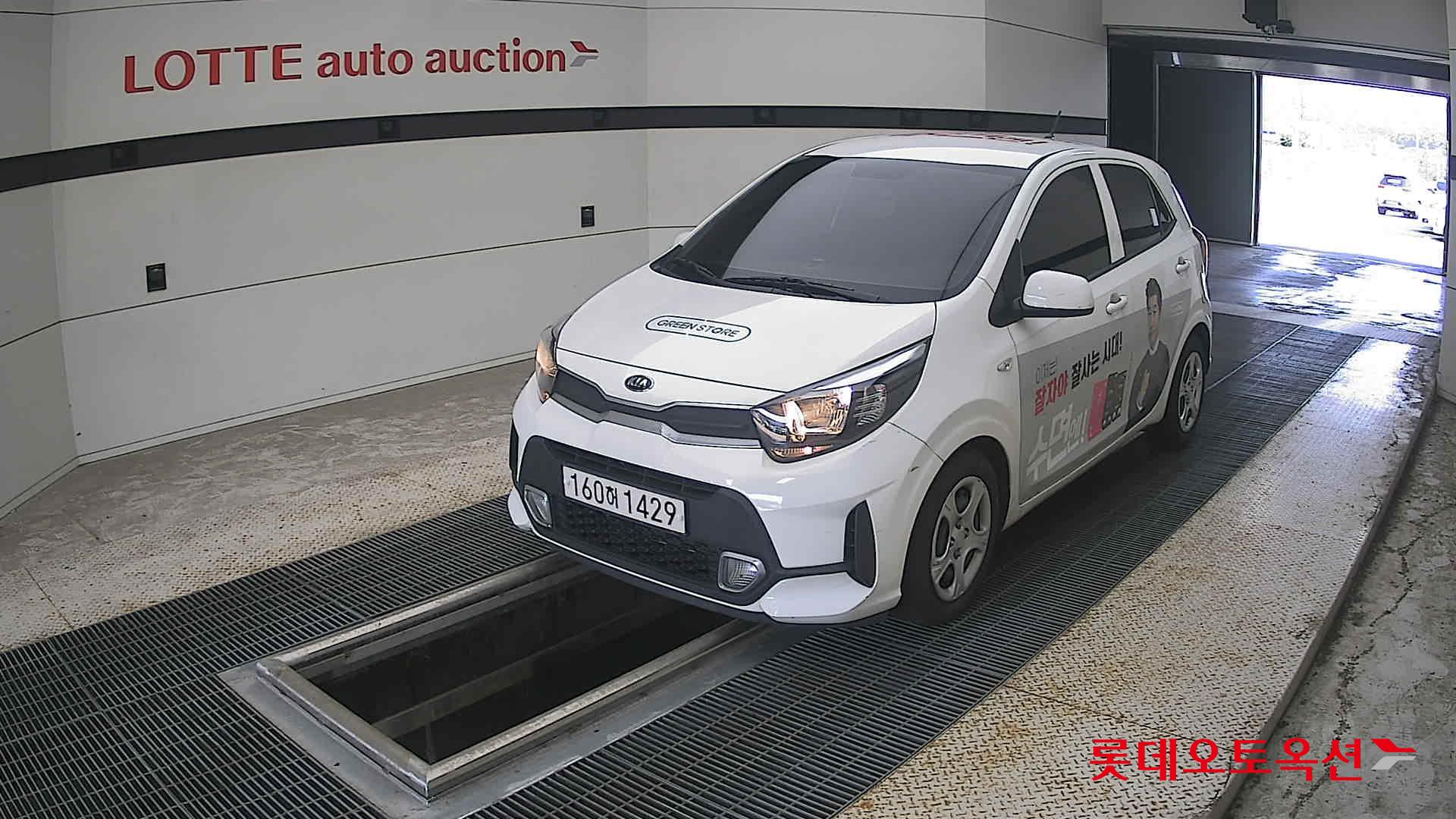 كيا مورنينج 2021 URBAN VAN