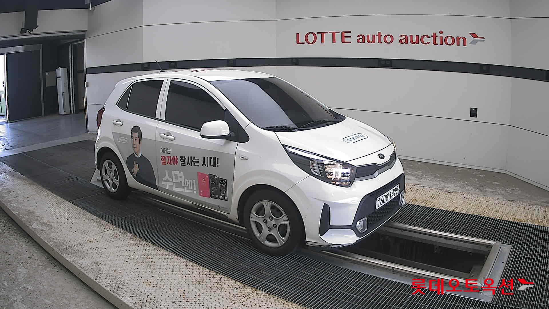 كيا مورنينج 2021 URBAN VAN