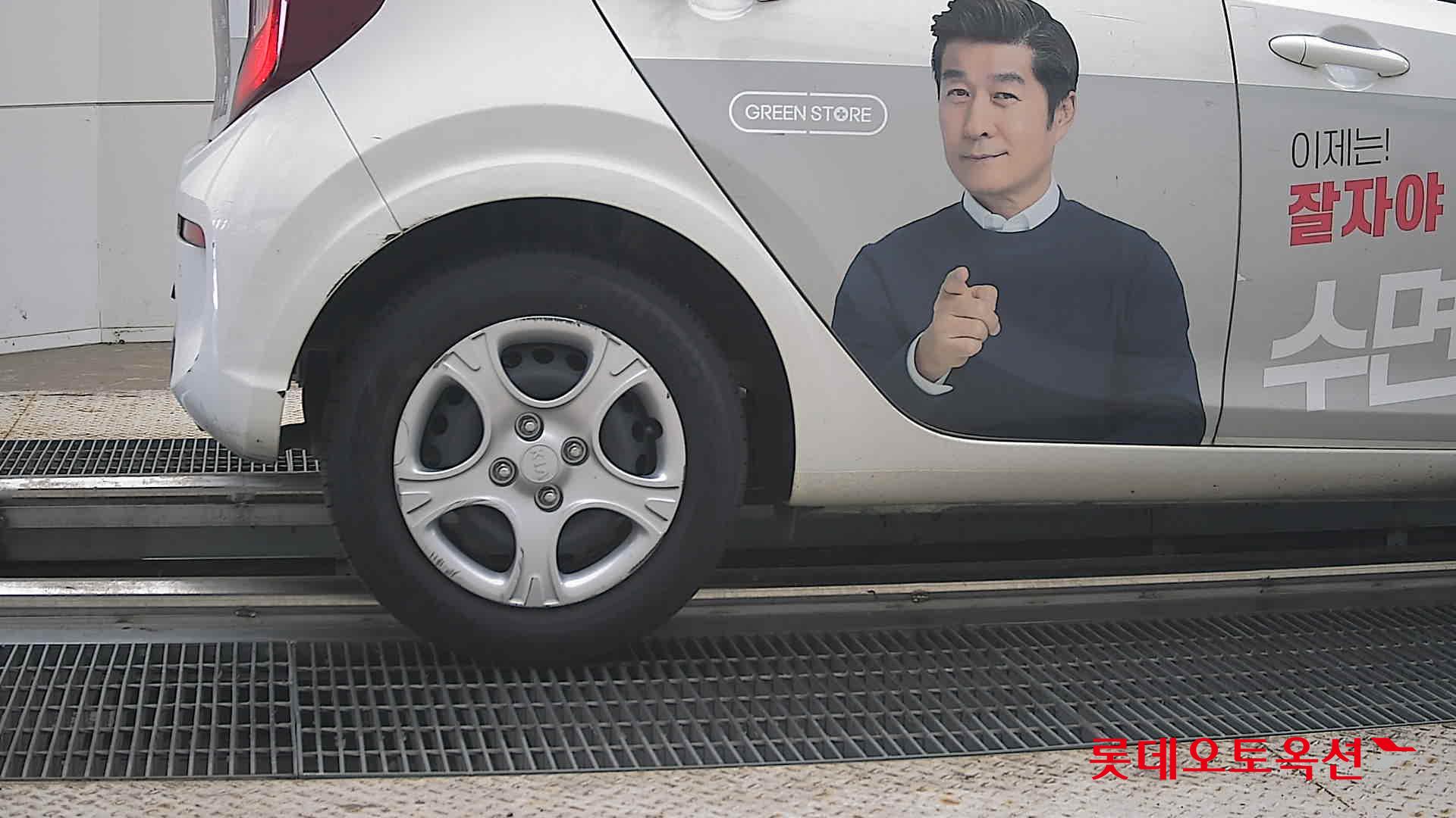كيا مورنينج 2021 URBAN VAN