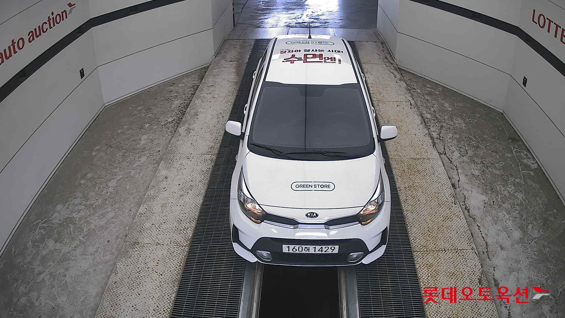 كيا مورنينج 2021 URBAN VAN