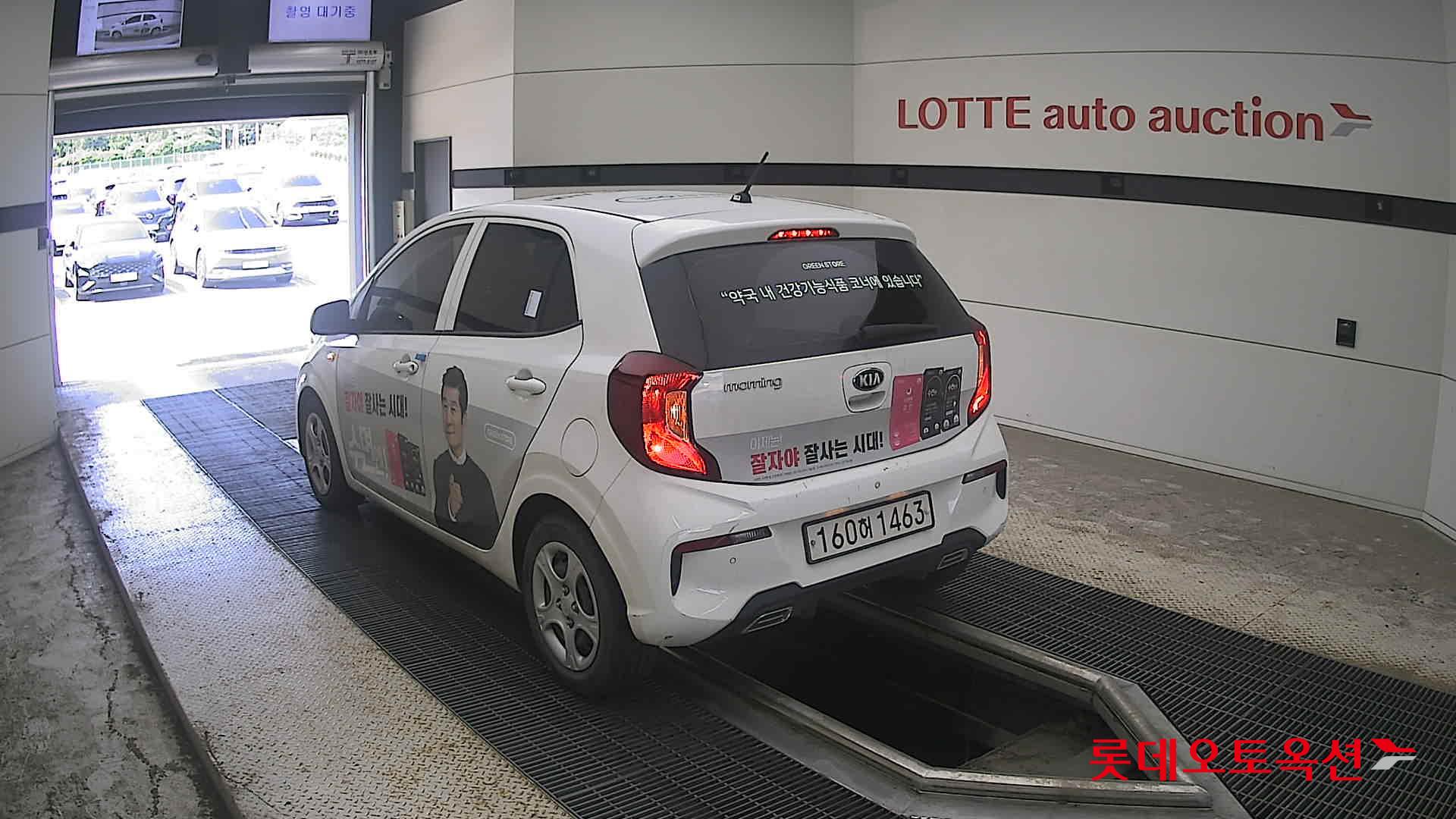 كيا مورنينج 2021 URBAN VAN