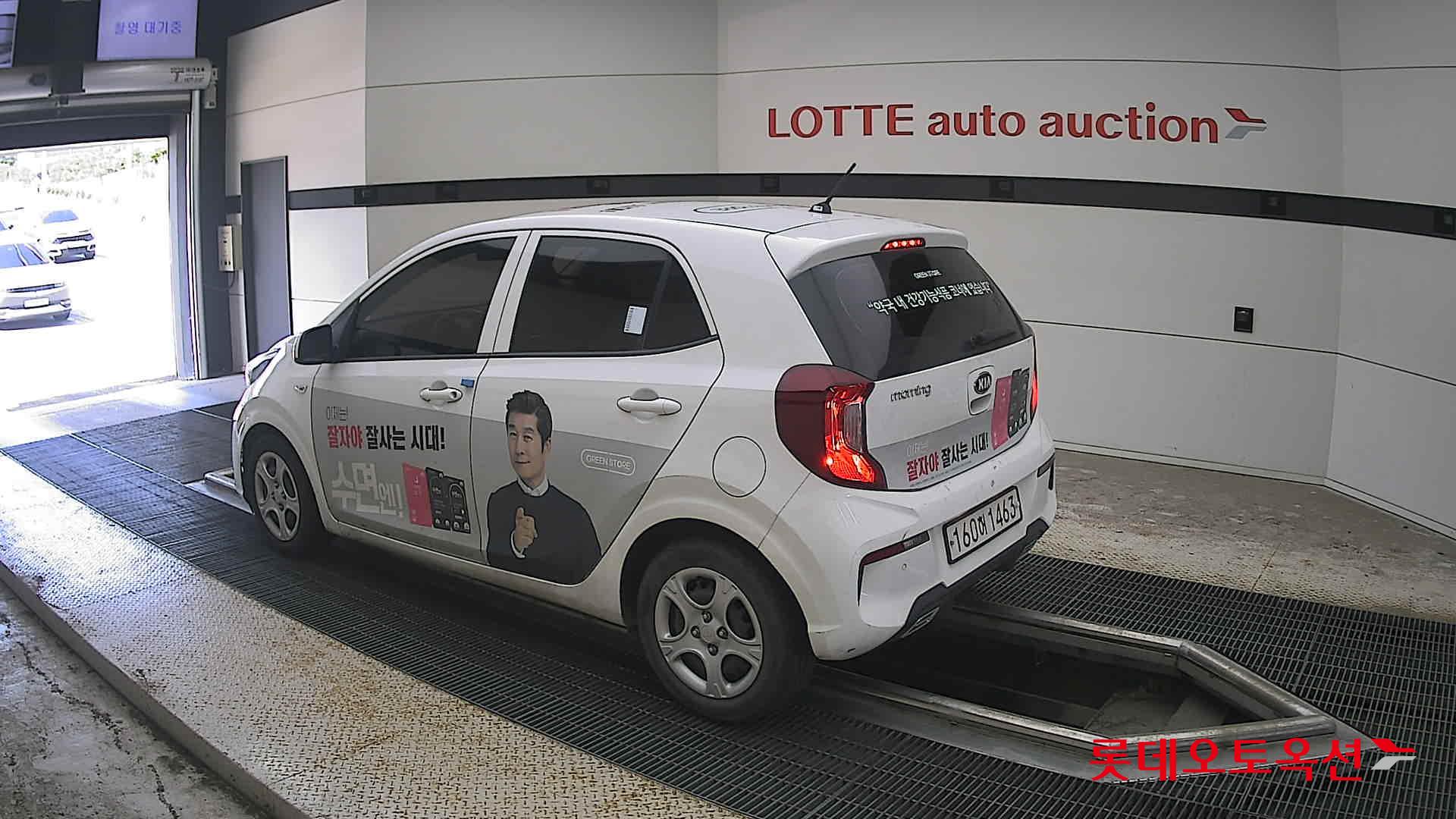 كيا مورنينج 2021 URBAN VAN