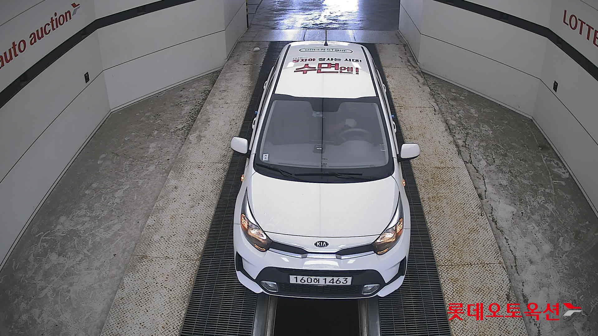 كيا مورنينج 2021 URBAN VAN