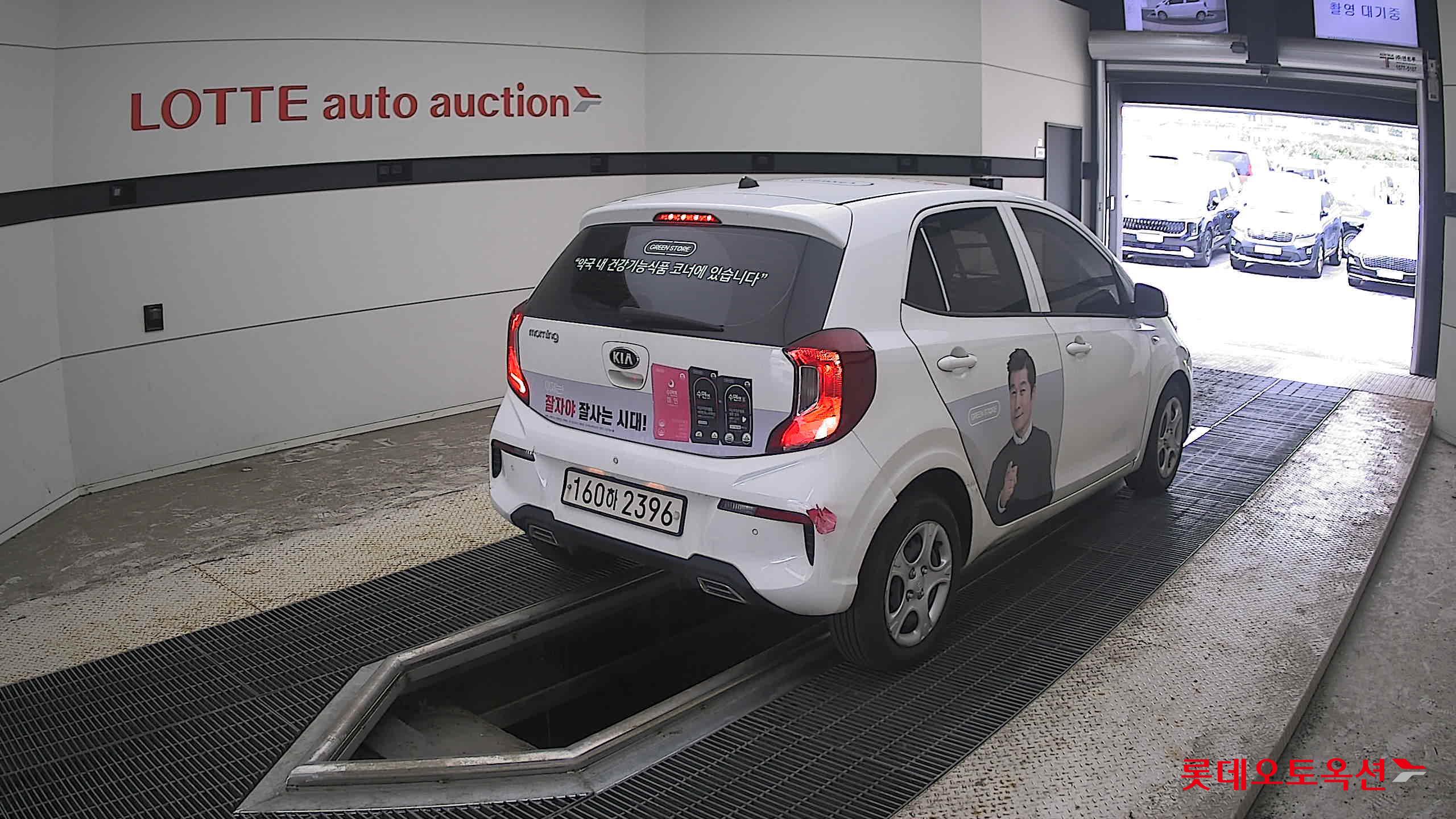 2021 - kia morning