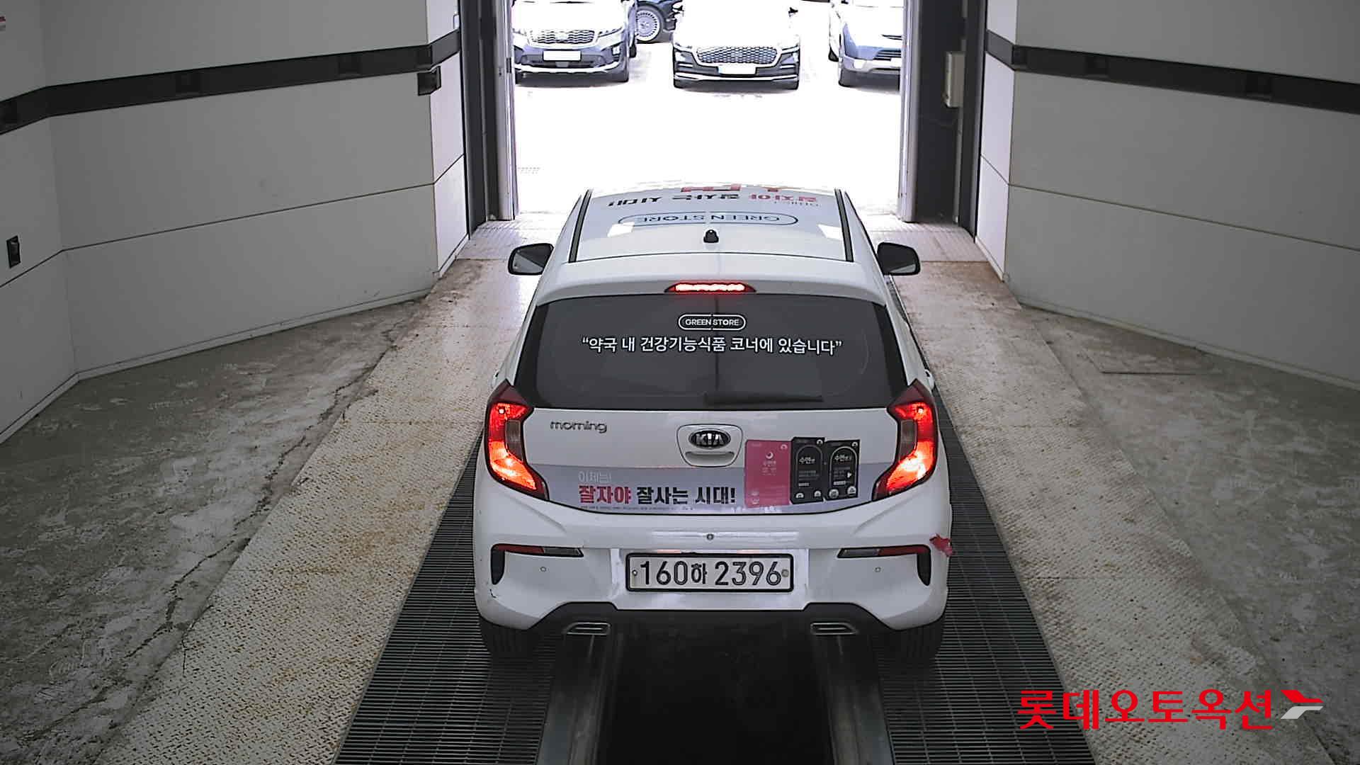 2021 - kia morning