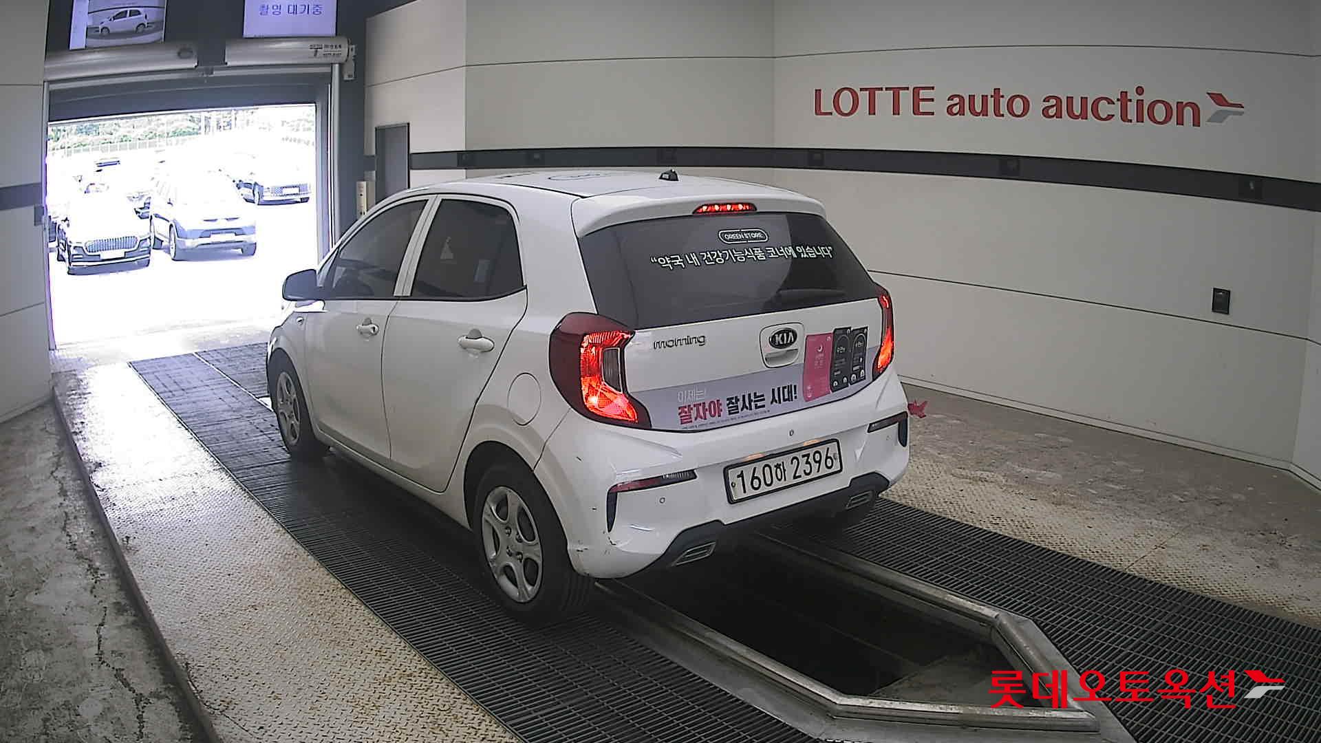 2021 - kia morning
