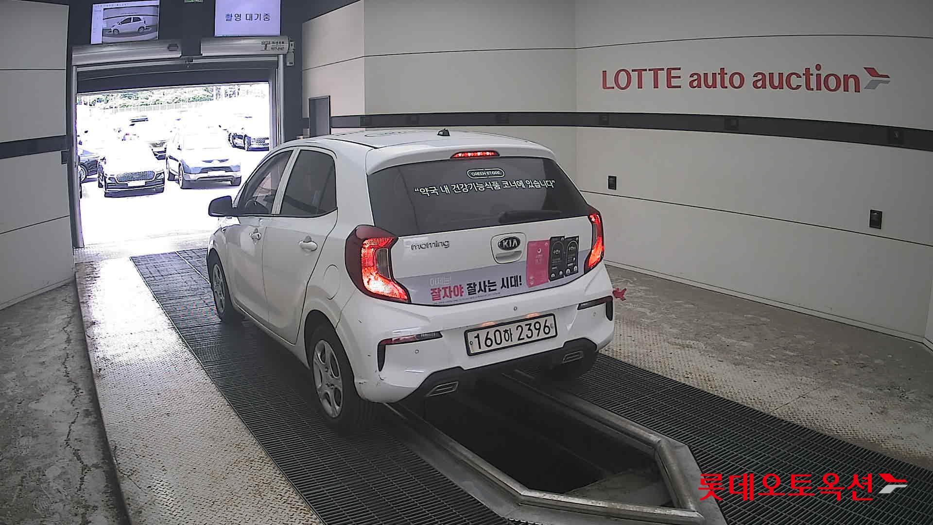 2021 - kia morning