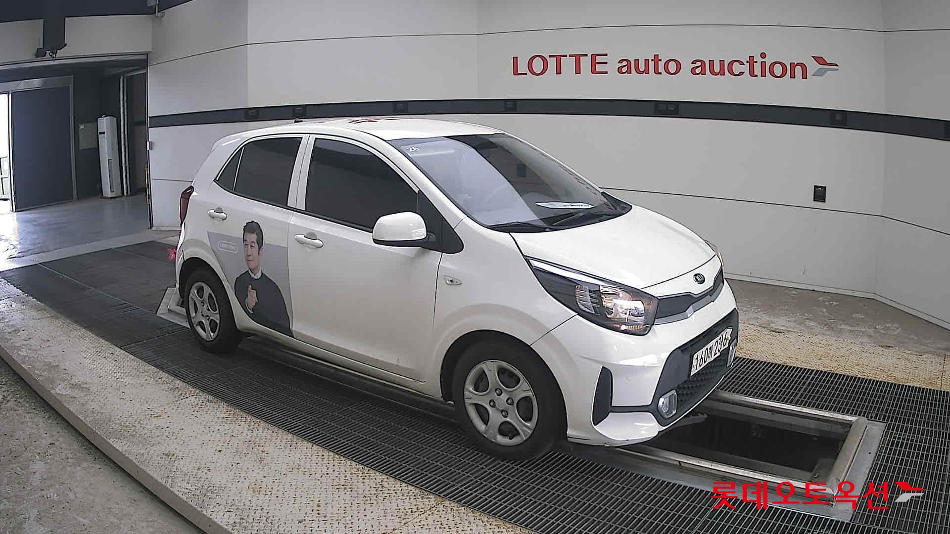 2021 - kia morning