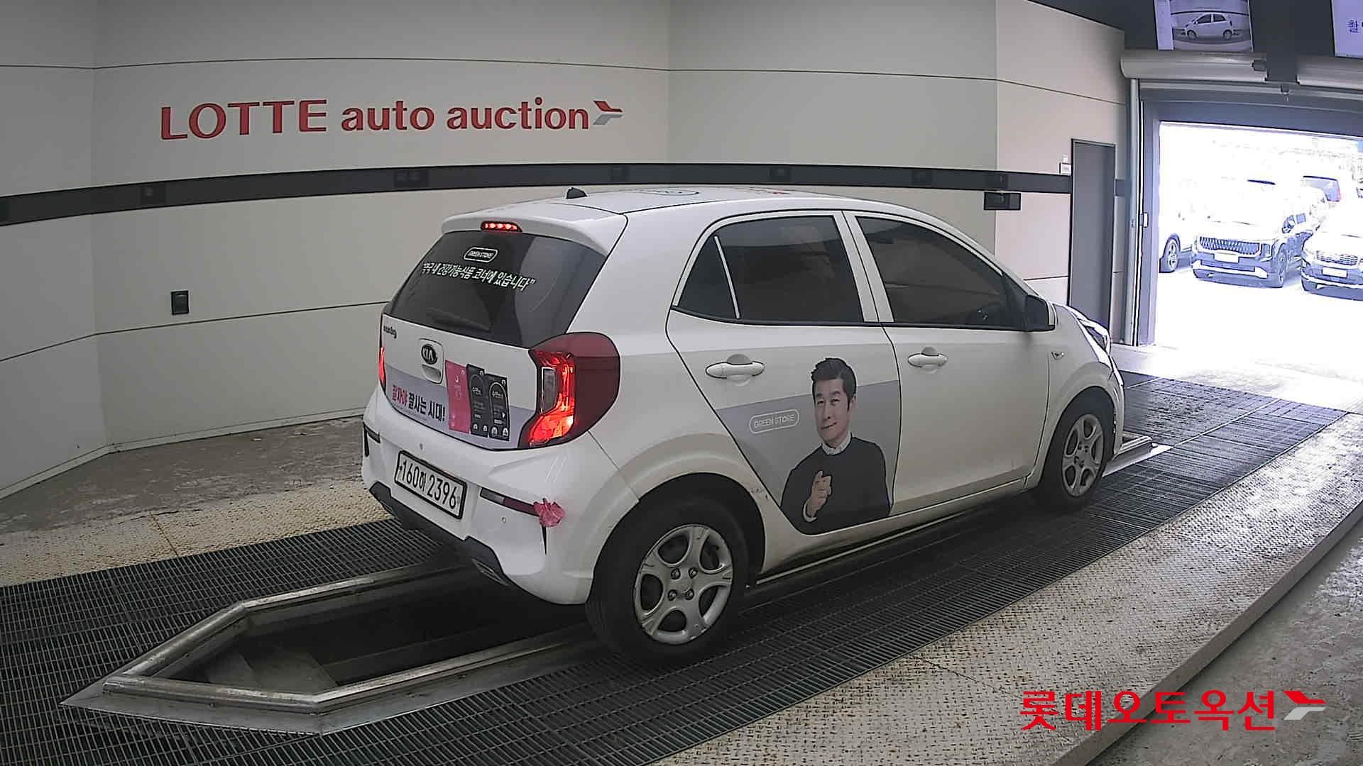 2021 - kia morning