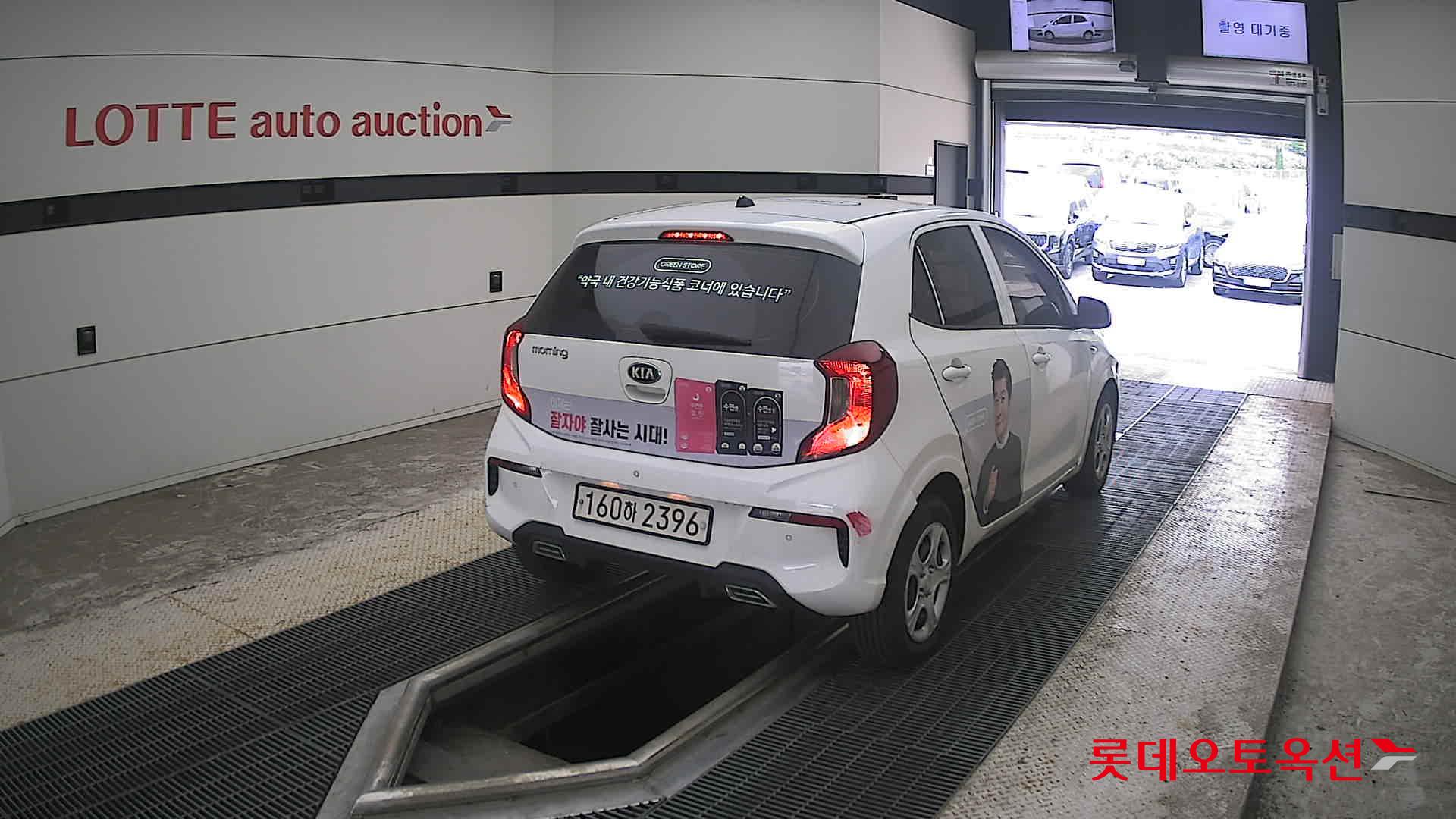 2021 - kia morning