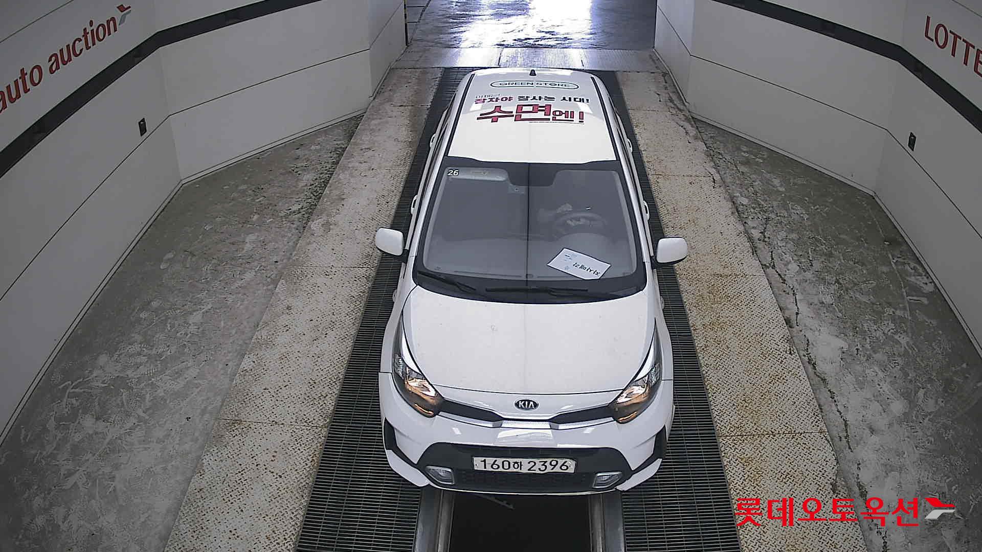 2021 - kia morning