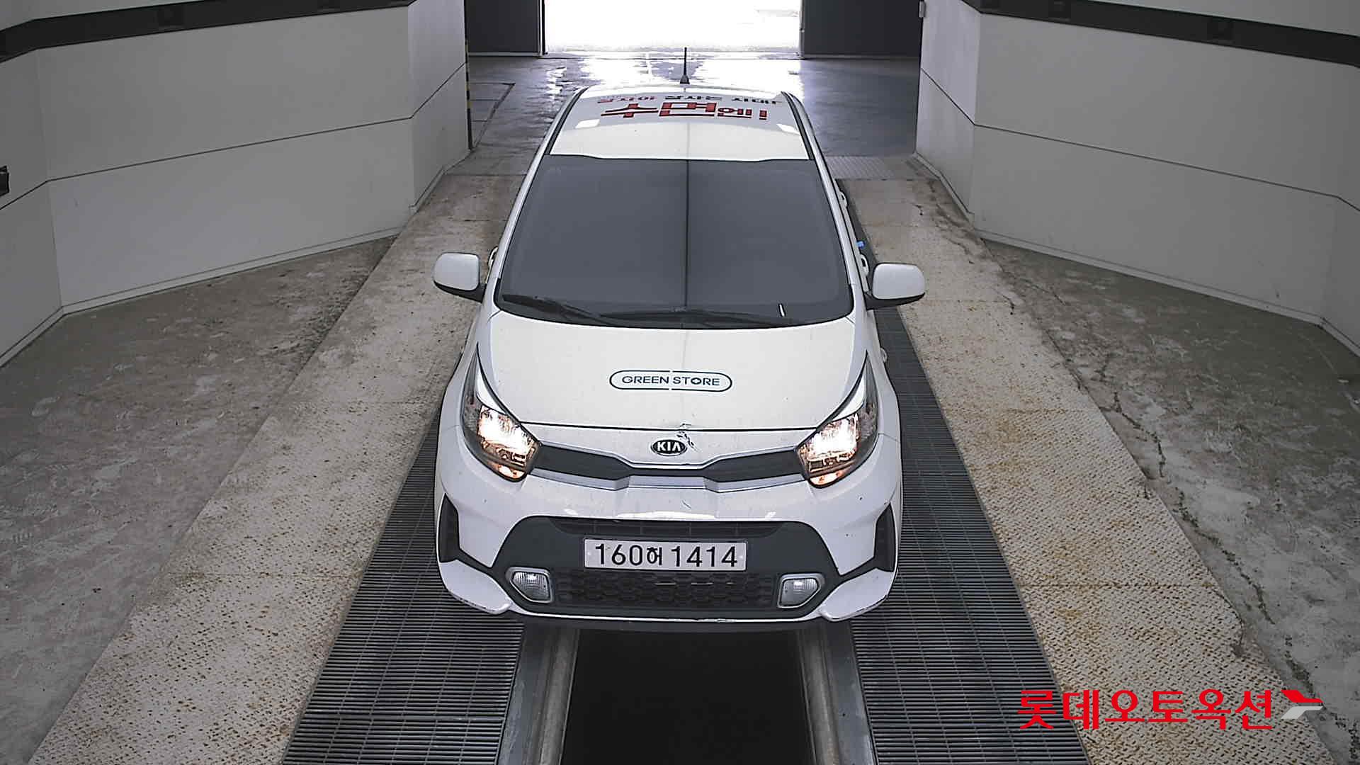KIA Morning 1.0