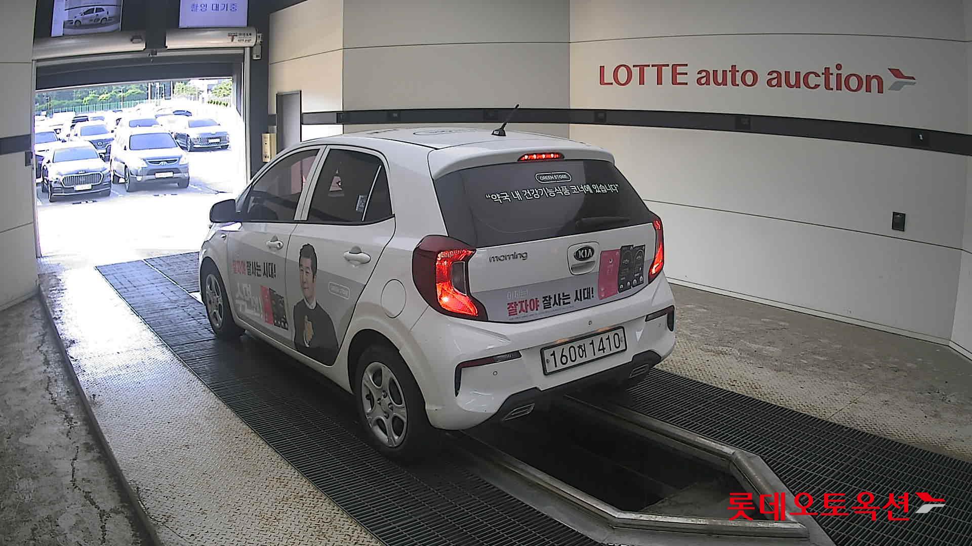 كيا مورنينج 2021 URBAN VAN