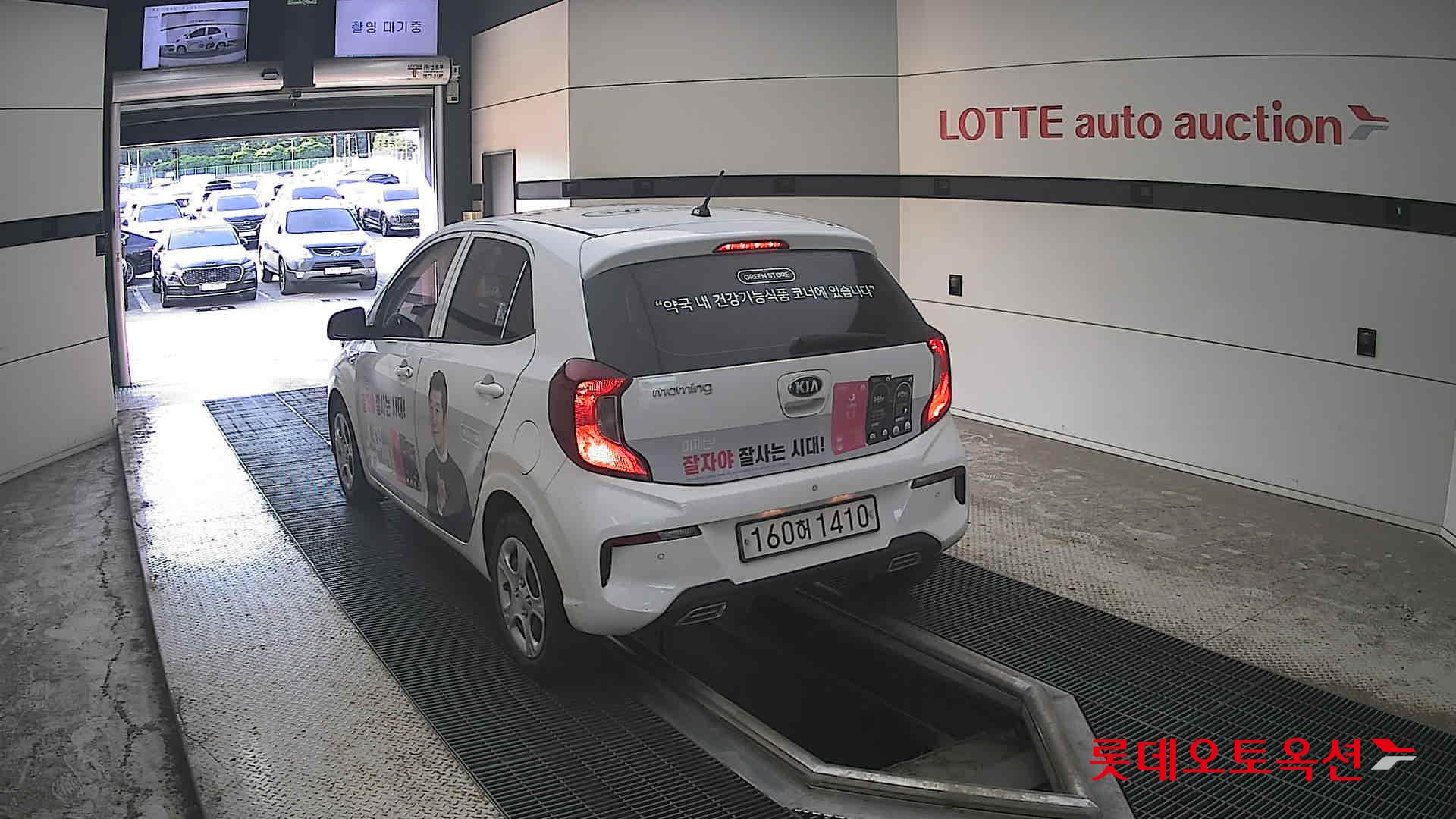 كيا مورنينج 2021 URBAN VAN