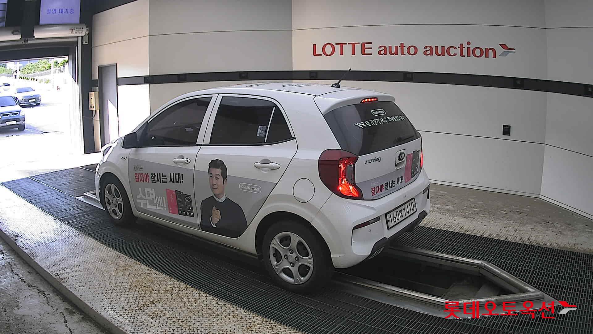 كيا مورنينج 2021 URBAN VAN