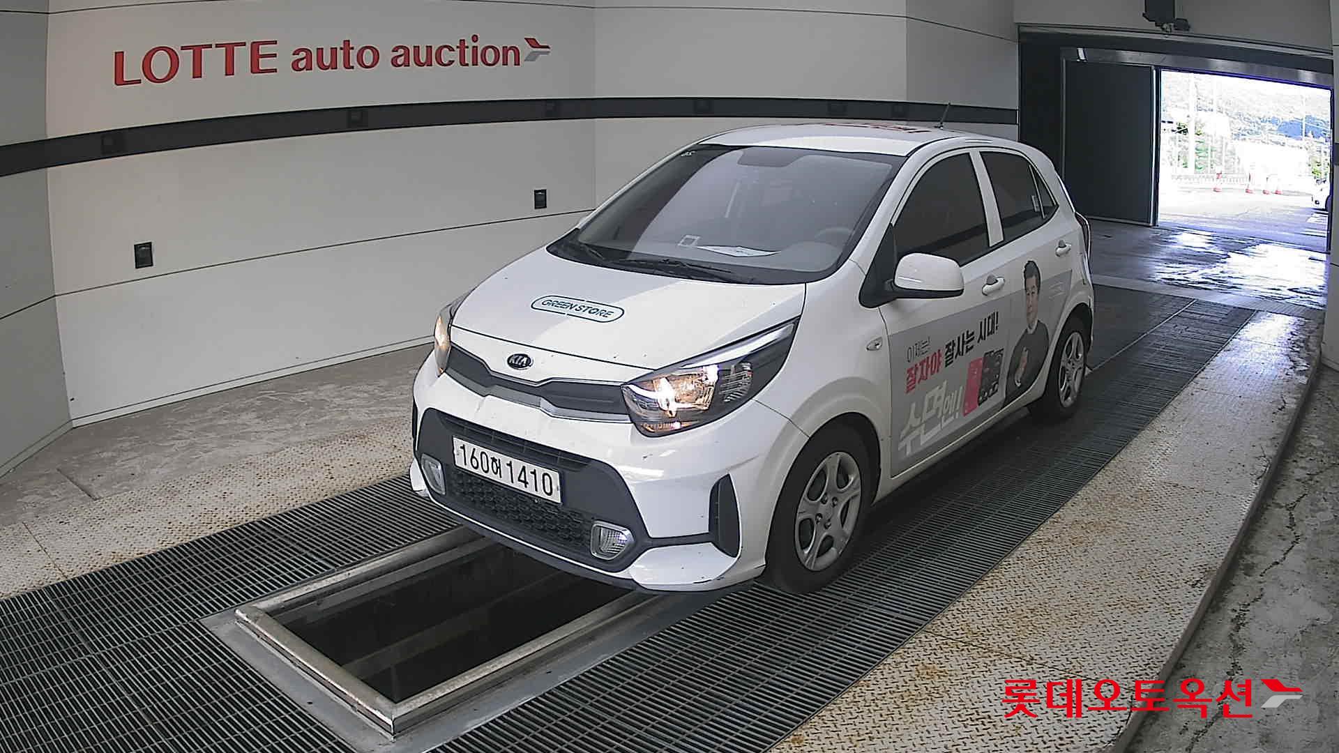 كيا مورنينج 2021 URBAN VAN