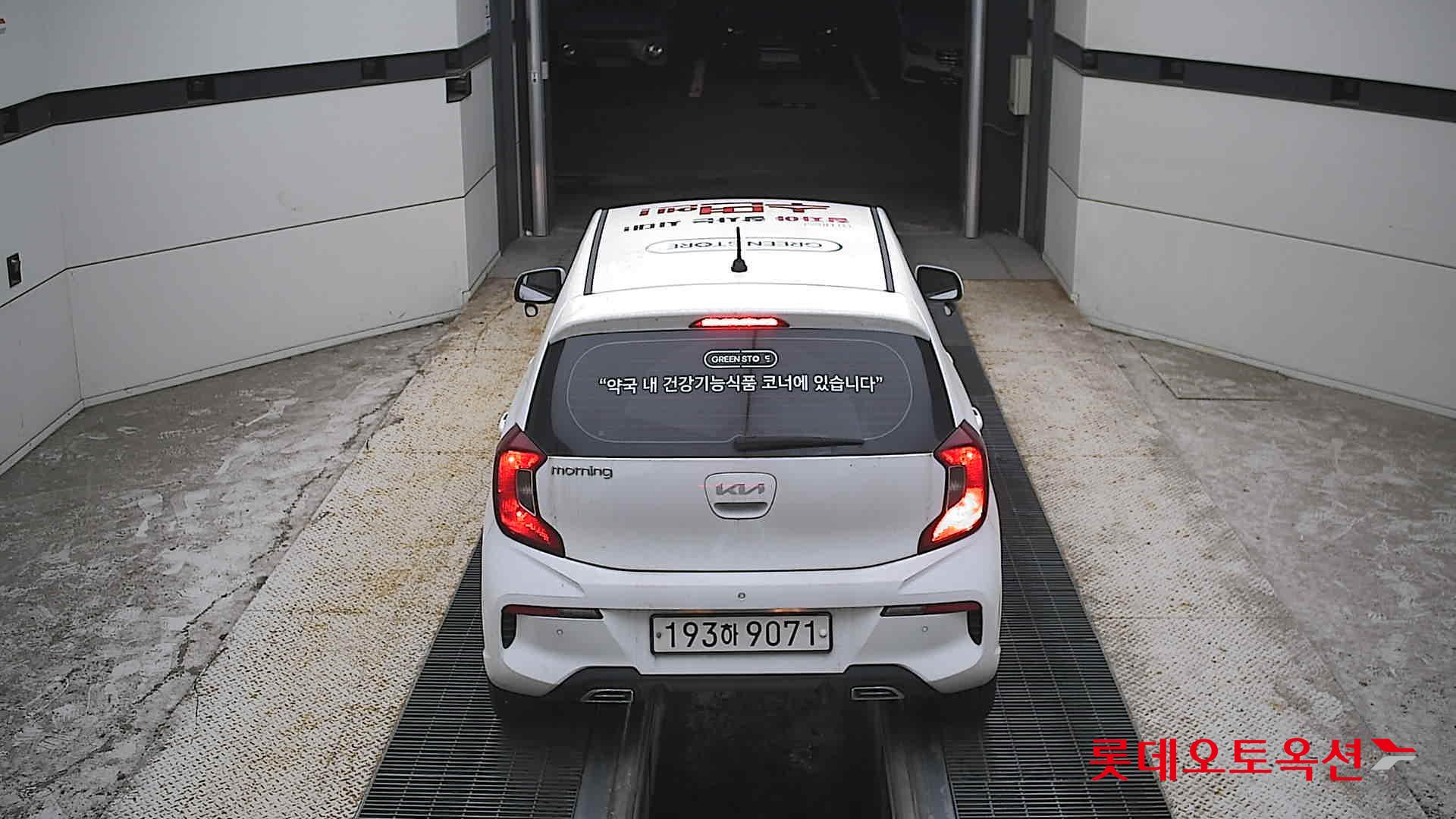 كيا مورنينج 2022 URBAN VAN