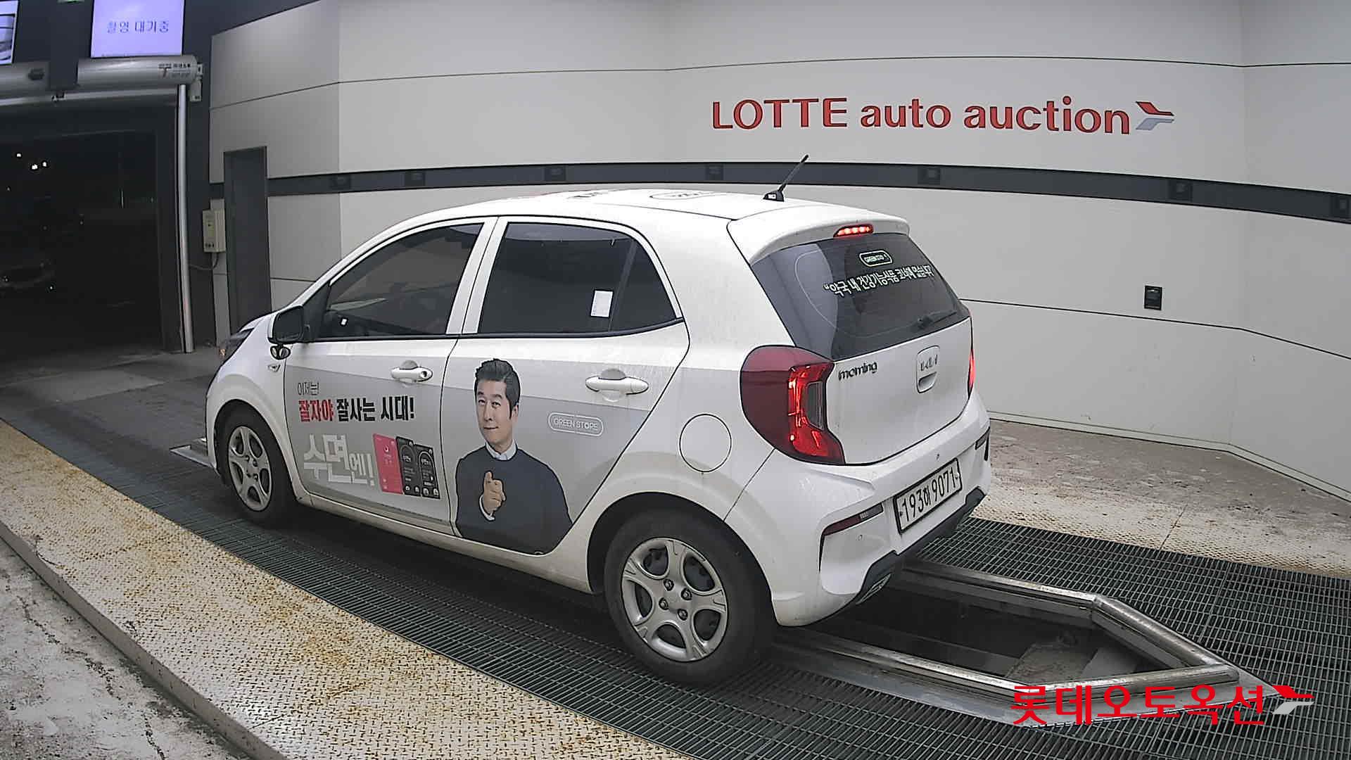 كيا مورنينج 2022 URBAN VAN