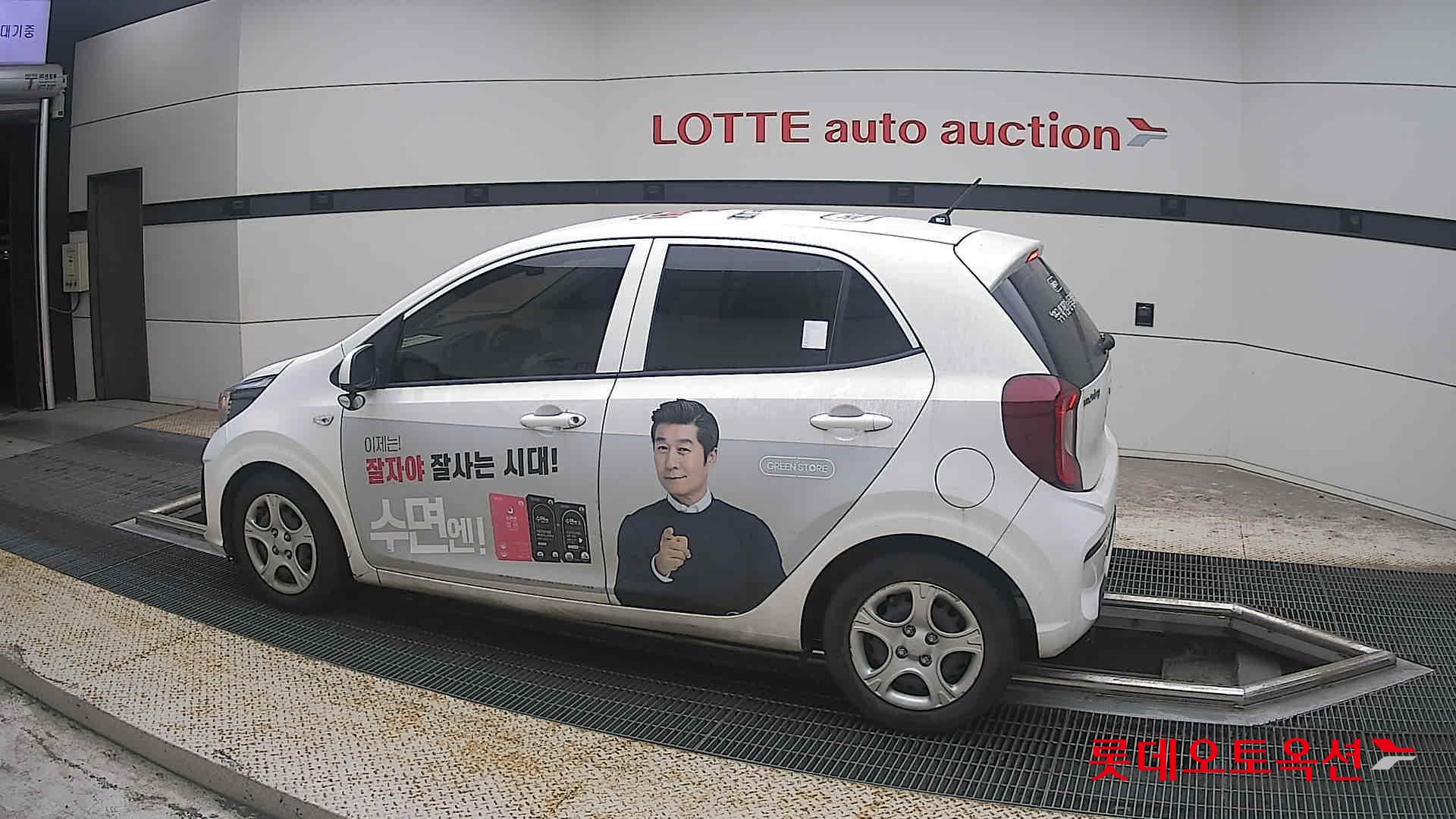 كيا مورنينج 2022 URBAN VAN