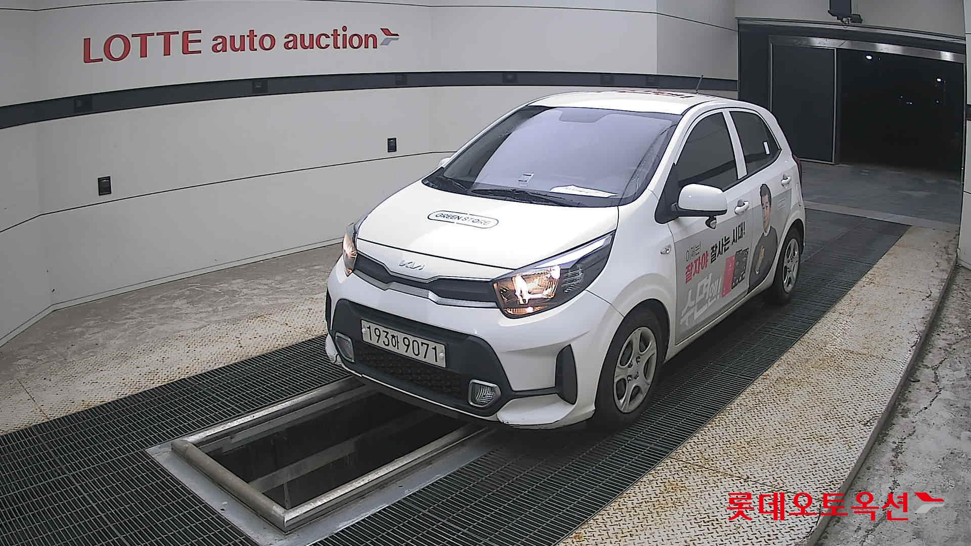 كيا مورنينج 2022 URBAN VAN