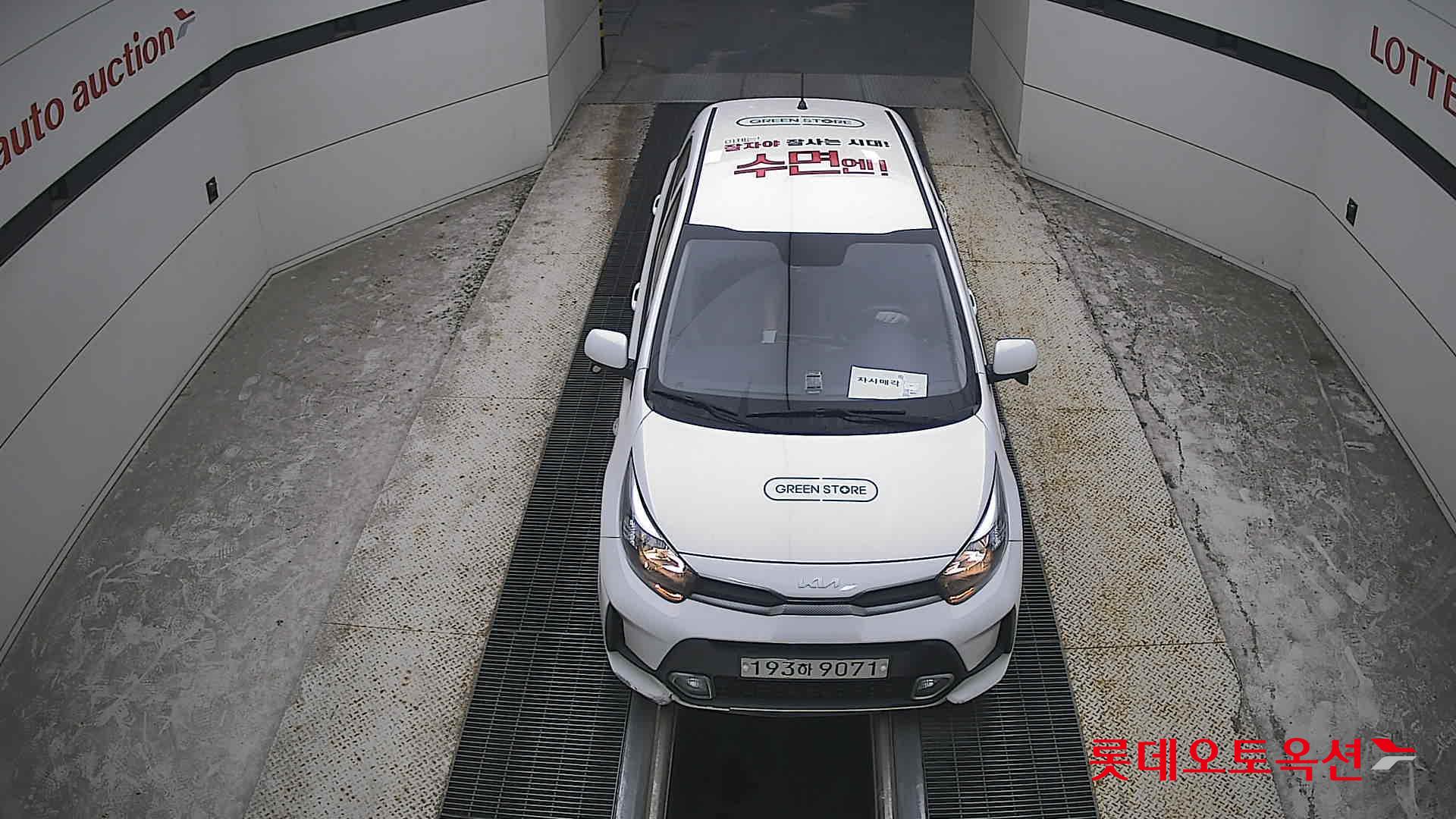 كيا مورنينج 2022 URBAN VAN