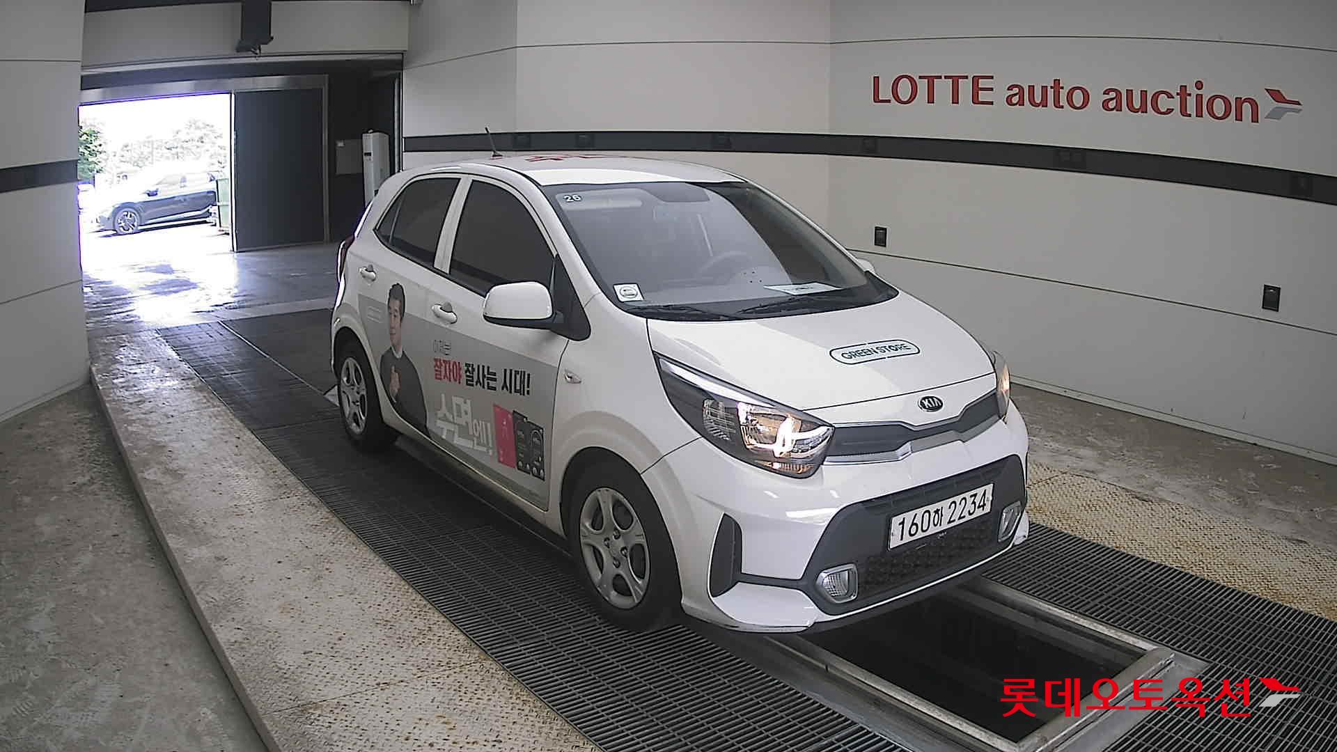 كيا مورنينج 2021 URBAN VAN