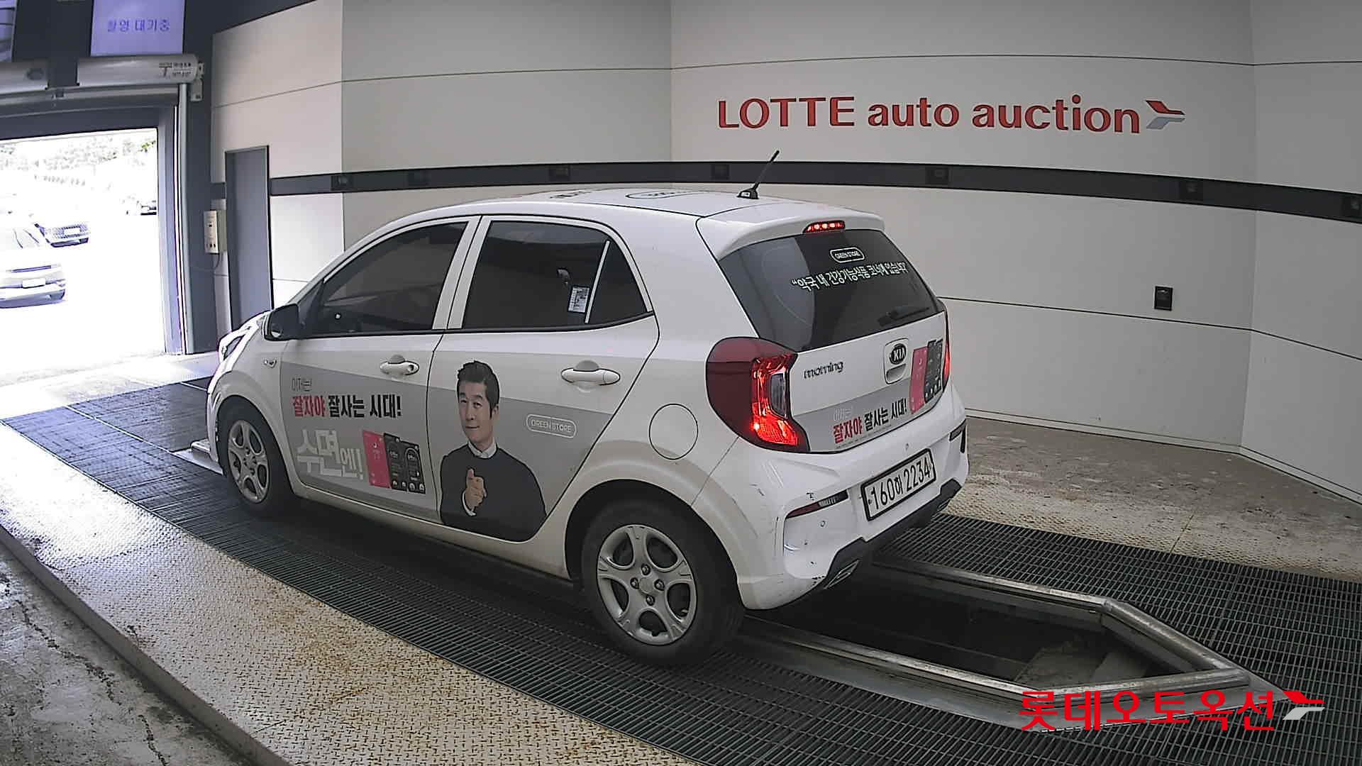 كيا مورنينج 2021 URBAN VAN