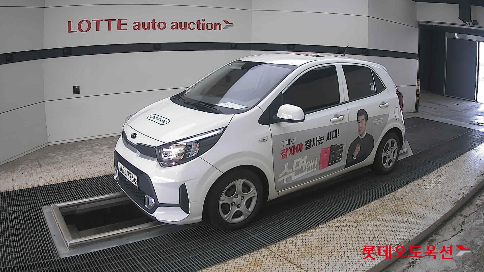 كيا مورنينج 2021 URBAN VAN